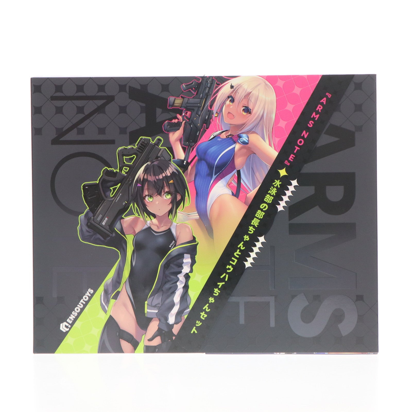 【中古即納】[FIG] タペストリー2種&キーホルダー2種付属 水泳部の部長ちゃんとコウハイちゃんセット 『ARMS NOTE』(アームズノート) 1/7 完成品 フィギュア ENSOUTOYS(エンソウトイズ)(20241222)