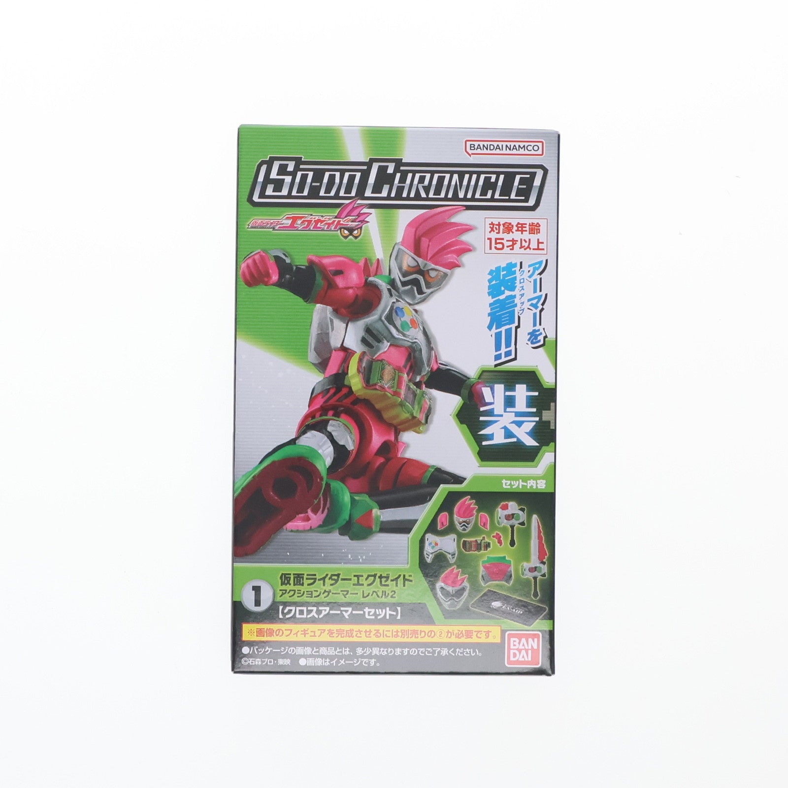 【中古即納】[FIG] (単品)(食玩) 1.仮面ライダーエグゼイド アクションゲーマー レベル2[クロスアーマーセット] SO-DO CHRONICLE 仮面ライダーエグゼイド 可動フィギュア バンダイ(20241125)