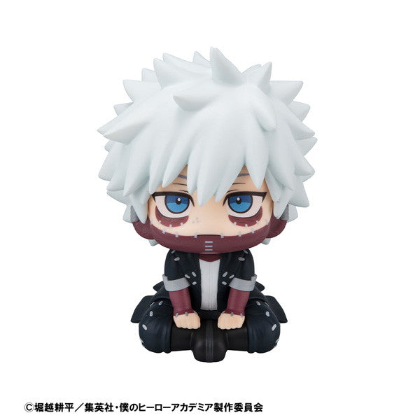 【新品即納】[FIG] るかっぷ 荼毘(だび) 僕のヒーローアカデミア 完成品 フィギュア メガハウス(20250831)