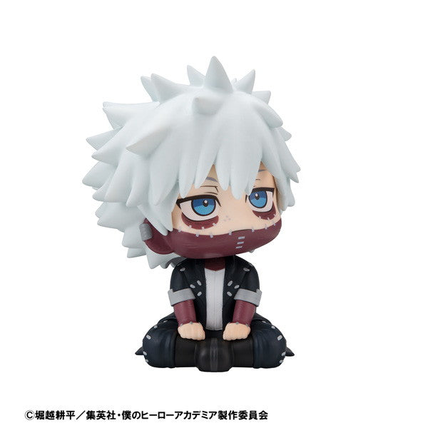 【新品即納】[FIG] るかっぷ 荼毘(だび) 僕のヒーローアカデミア 完成品 フィギュア メガハウス(20250831)