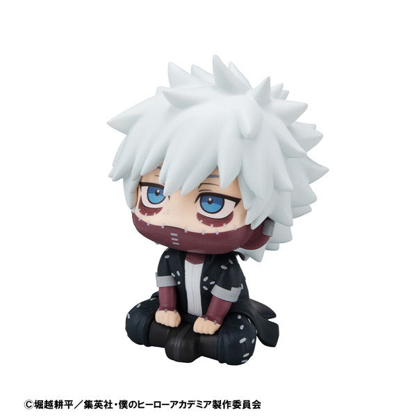 【新品即納】[FIG] るかっぷ 荼毘(だび) 僕のヒーローアカデミア 完成品 フィギュア メガハウス(20250831)