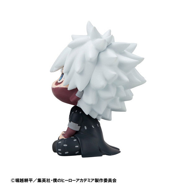 【新品即納】[FIG] るかっぷ 荼毘(だび) 僕のヒーローアカデミア 完成品 フィギュア メガハウス(20250831)