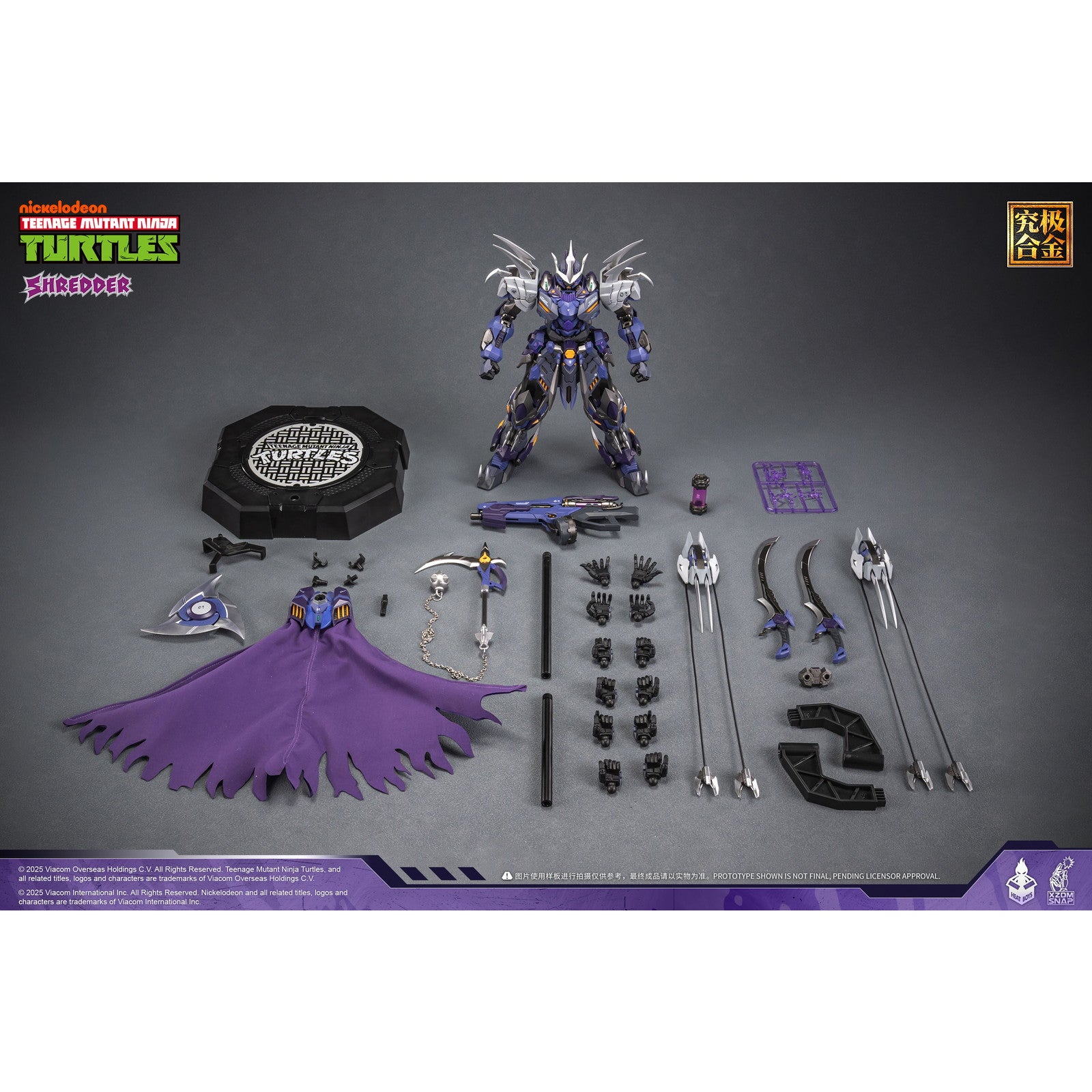 【新品即納】[FIG] HB0016 SHREDDER(シュレッダー) ティーンエイジ・ミュータント・ニンジャ・タートルズ 完成品 合金可動フィギュア HEATBOYS(ヒートボーイズ)(20250630)