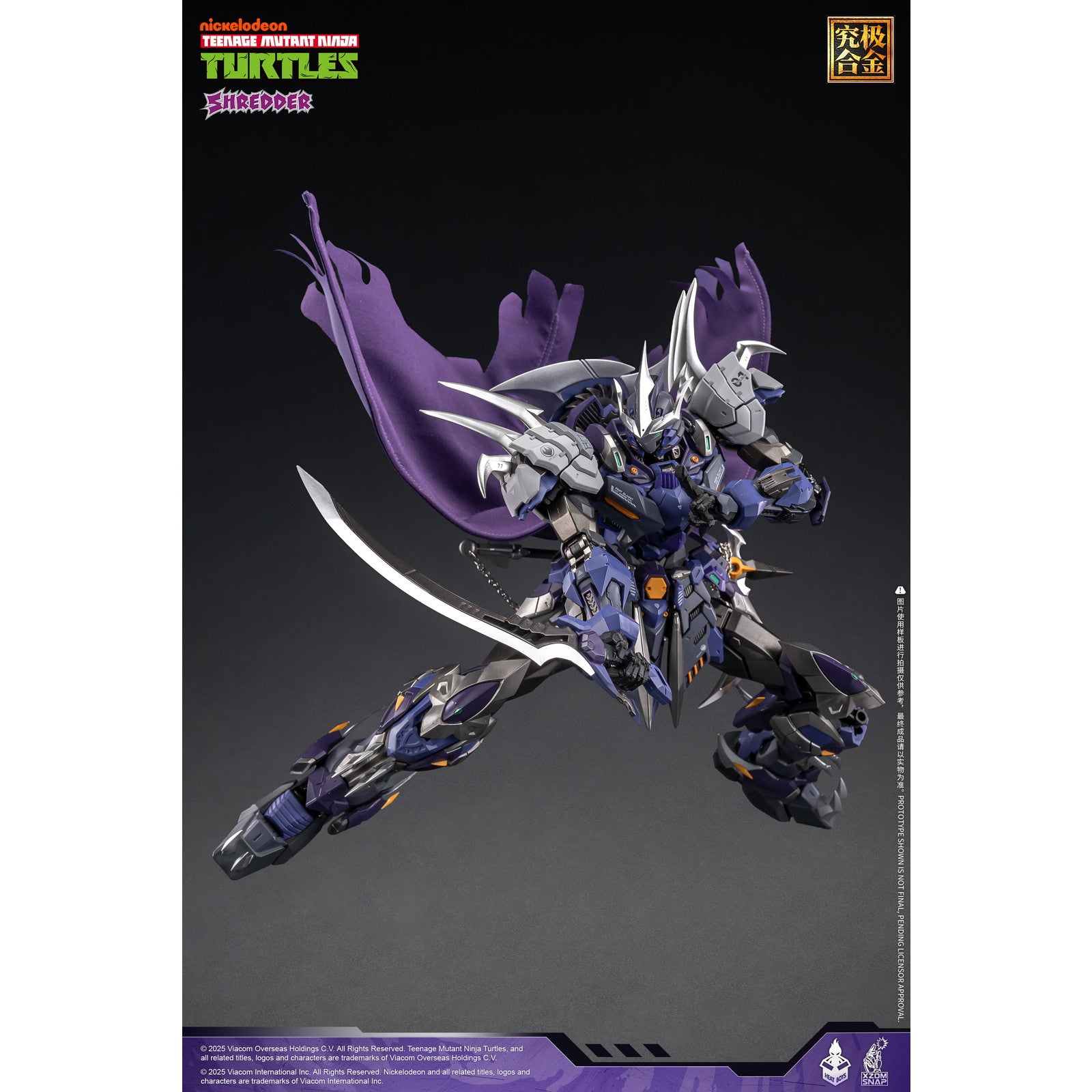 【新品即納】[FIG] HB0016 SHREDDER(シュレッダー) ティーンエイジ・ミュータント・ニンジャ・タートルズ 完成品 合金可動フィギュア HEATBOYS(ヒートボーイズ)(20250630)