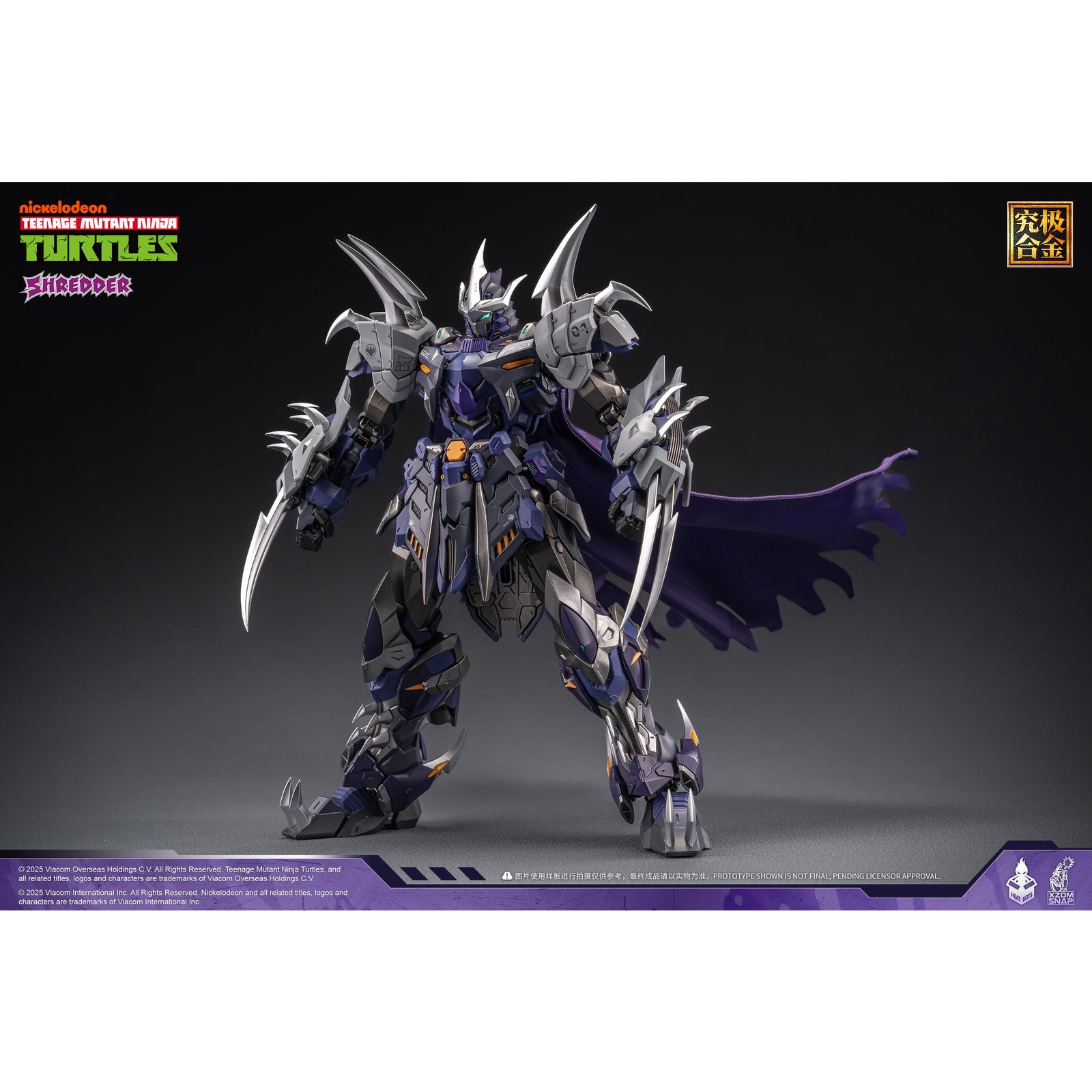 【新品即納】[FIG] HB0016 SHREDDER(シュレッダー) ティーンエイジ・ミュータント・ニンジャ・タートルズ 完成品 合金可動フィギュア HEATBOYS(ヒートボーイズ)(20250630)