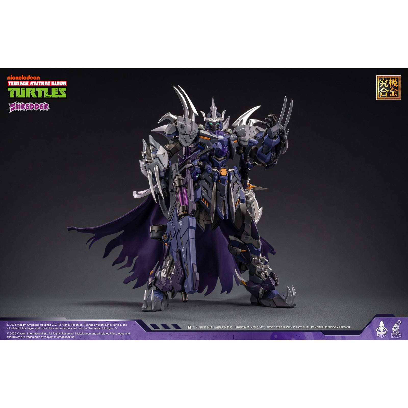 【新品即納】[FIG] HB0016 SHREDDER(シュレッダー) ティーンエイジ・ミュータント・ニンジャ・タートルズ 完成品 合金可動フィギュア HEATBOYS(ヒートボーイズ)(20250630)