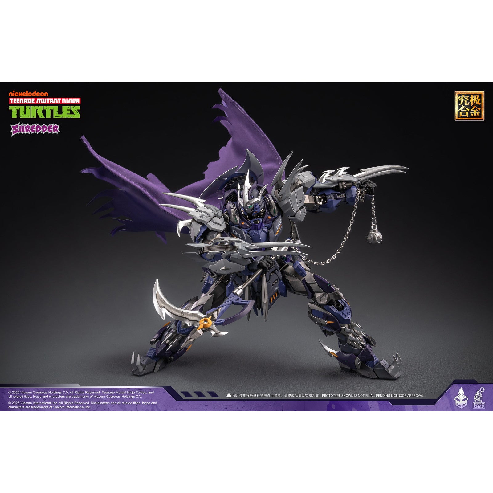 【新品即納】[FIG] HB0016 SHREDDER(シュレッダー) ティーンエイジ・ミュータント・ニンジャ・タートルズ 完成品 合金可動フィギュア HEATBOYS(ヒートボーイズ)(20250630)