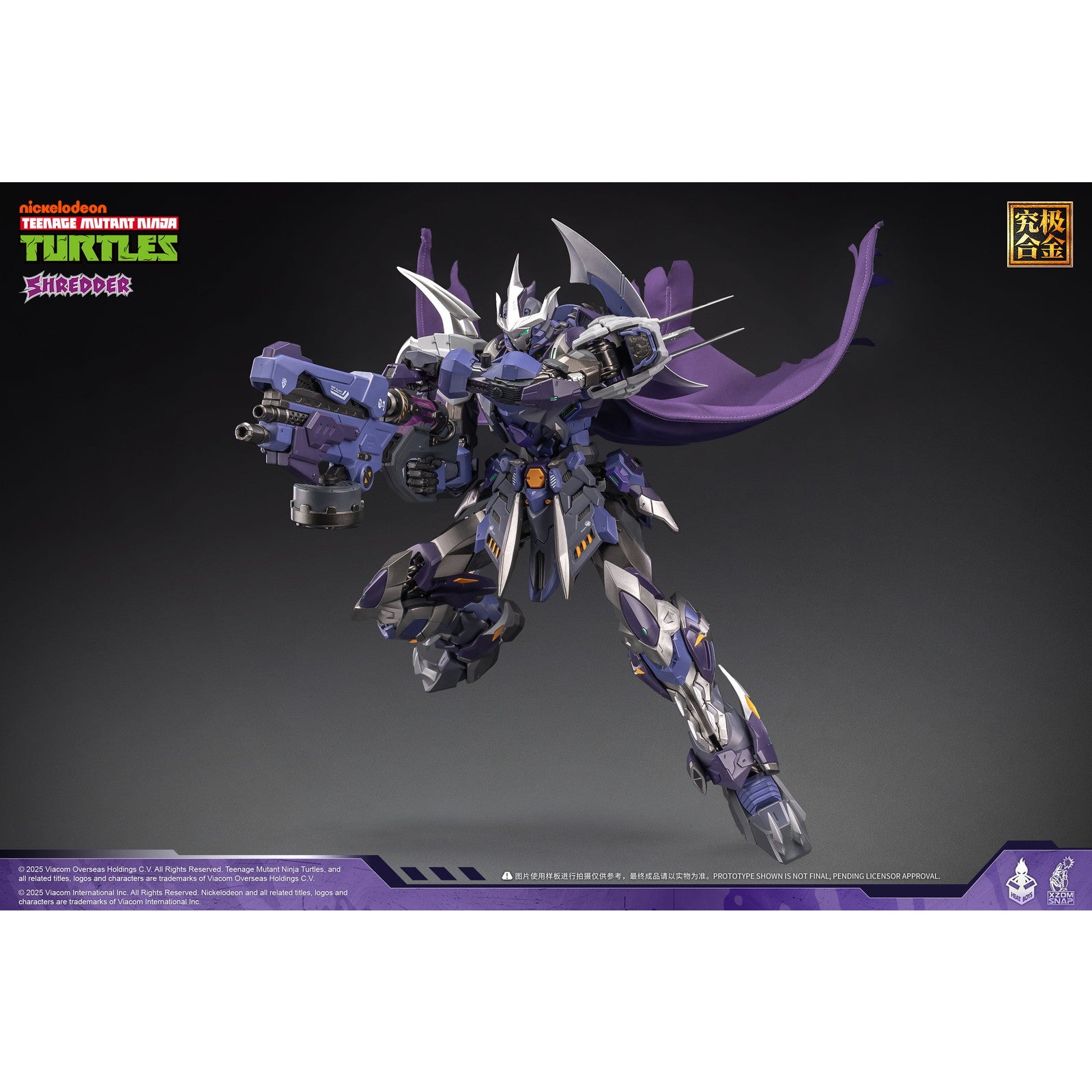【新品即納】[FIG] HB0016 SHREDDER(シュレッダー) ティーンエイジ・ミュータント・ニンジャ・タートルズ 完成品 合金可動フィギュア HEATBOYS(ヒートボーイズ)(20250630)