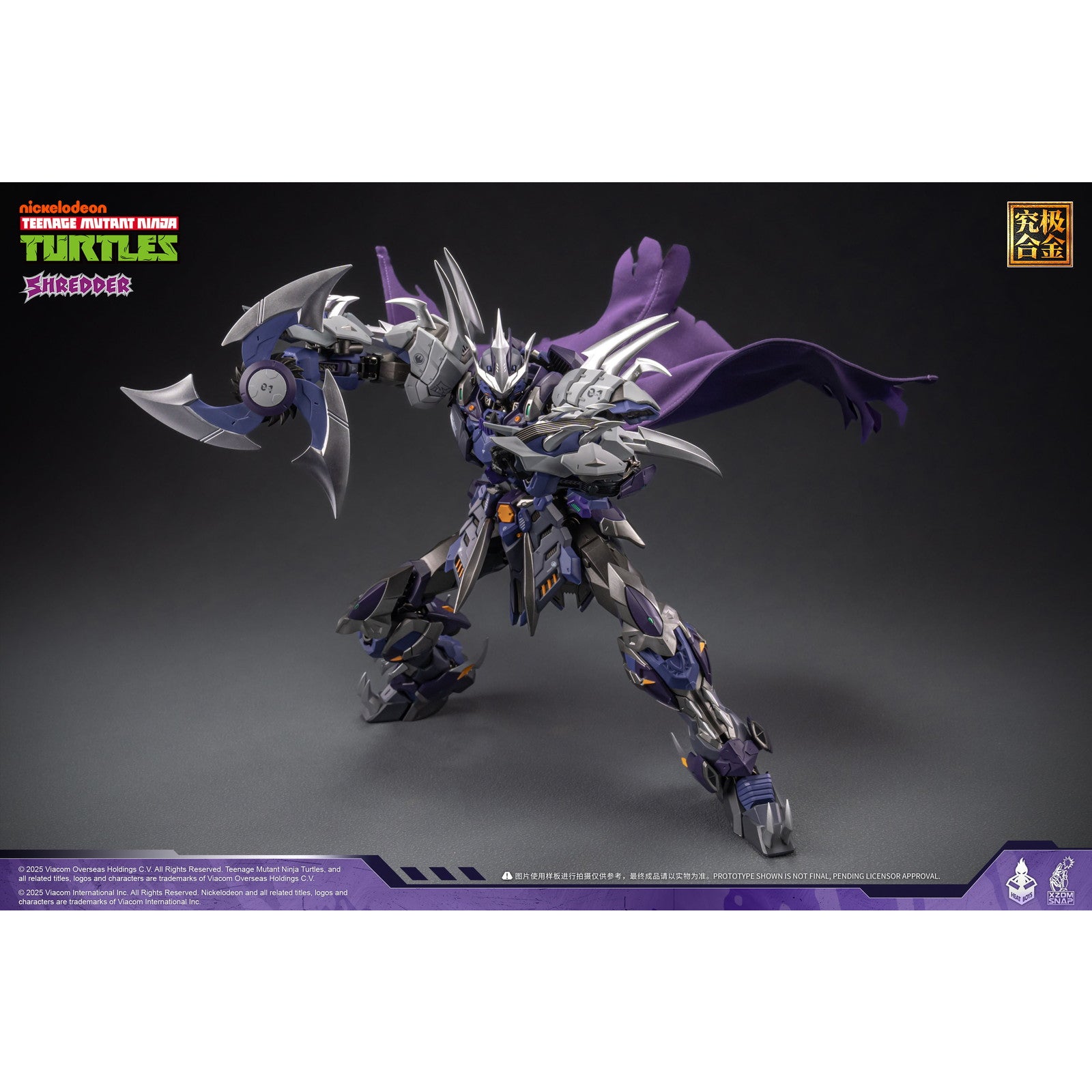 【新品即納】[FIG] HB0016 SHREDDER(シュレッダー) ティーンエイジ・ミュータント・ニンジャ・タートルズ 完成品 合金可動フィギュア HEATBOYS(ヒートボーイズ)(20250630)