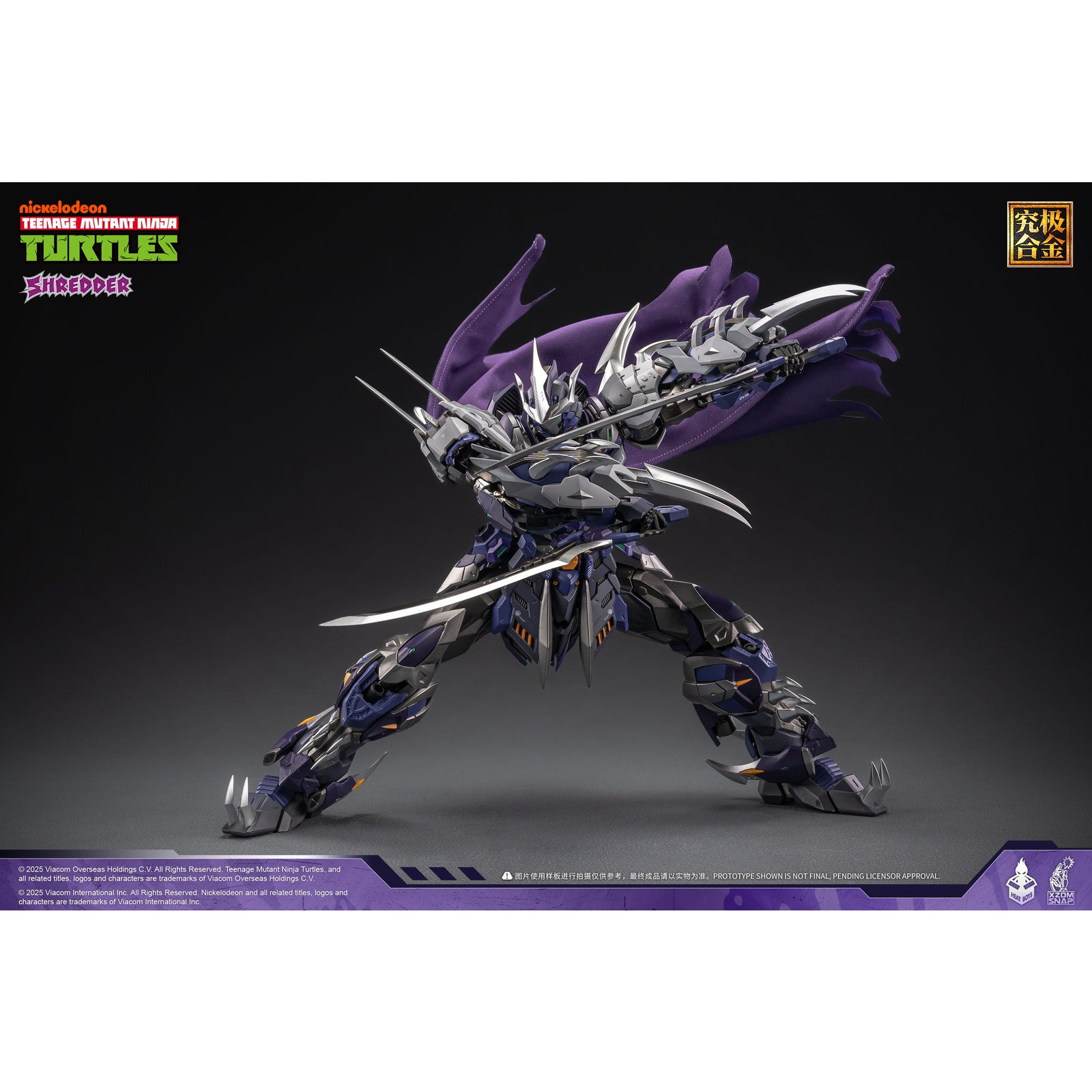 【新品即納】[FIG] HB0016 SHREDDER(シュレッダー) ティーンエイジ・ミュータント・ニンジャ・タートルズ 完成品 合金可動フィギュア HEATBOYS(ヒートボーイズ)(20250630)