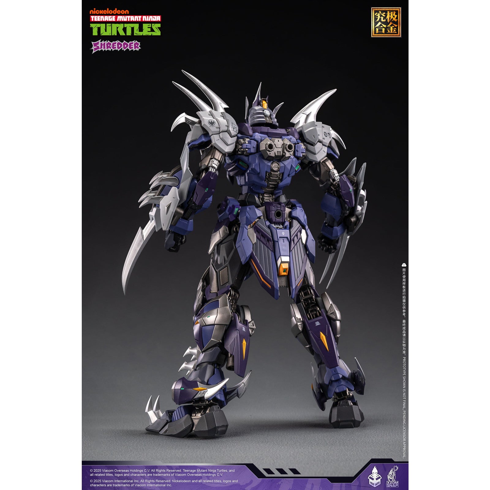【新品即納】[FIG] HB0016 SHREDDER(シュレッダー) ティーンエイジ・ミュータント・ニンジャ・タートルズ 完成品 合金可動フィギュア HEATBOYS(ヒートボーイズ)(20250630)