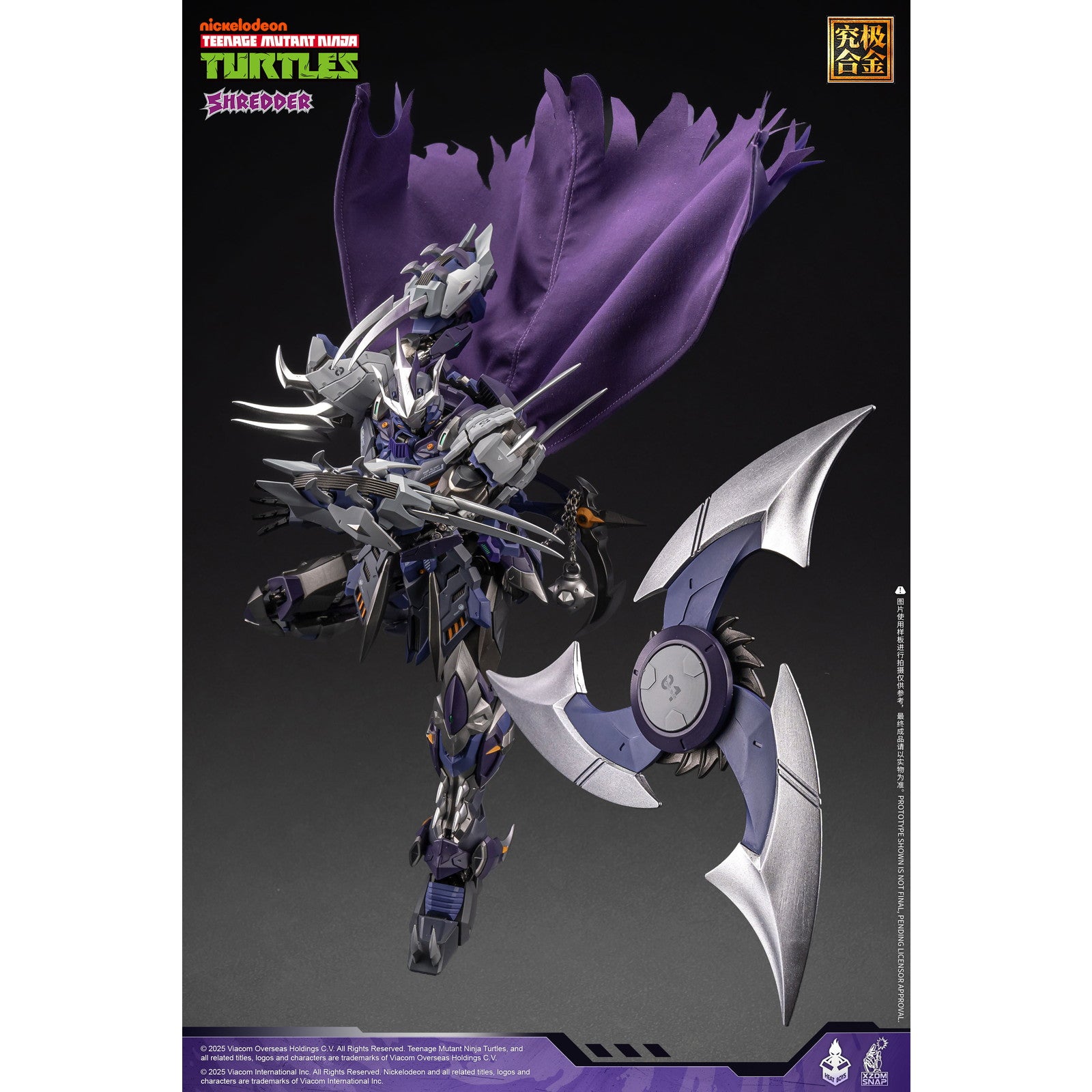 【新品即納】[FIG] HB0016 SHREDDER(シュレッダー) ティーンエイジ・ミュータント・ニンジャ・タートルズ 完成品 合金可動フィギュア HEATBOYS(ヒートボーイズ)(20250630)