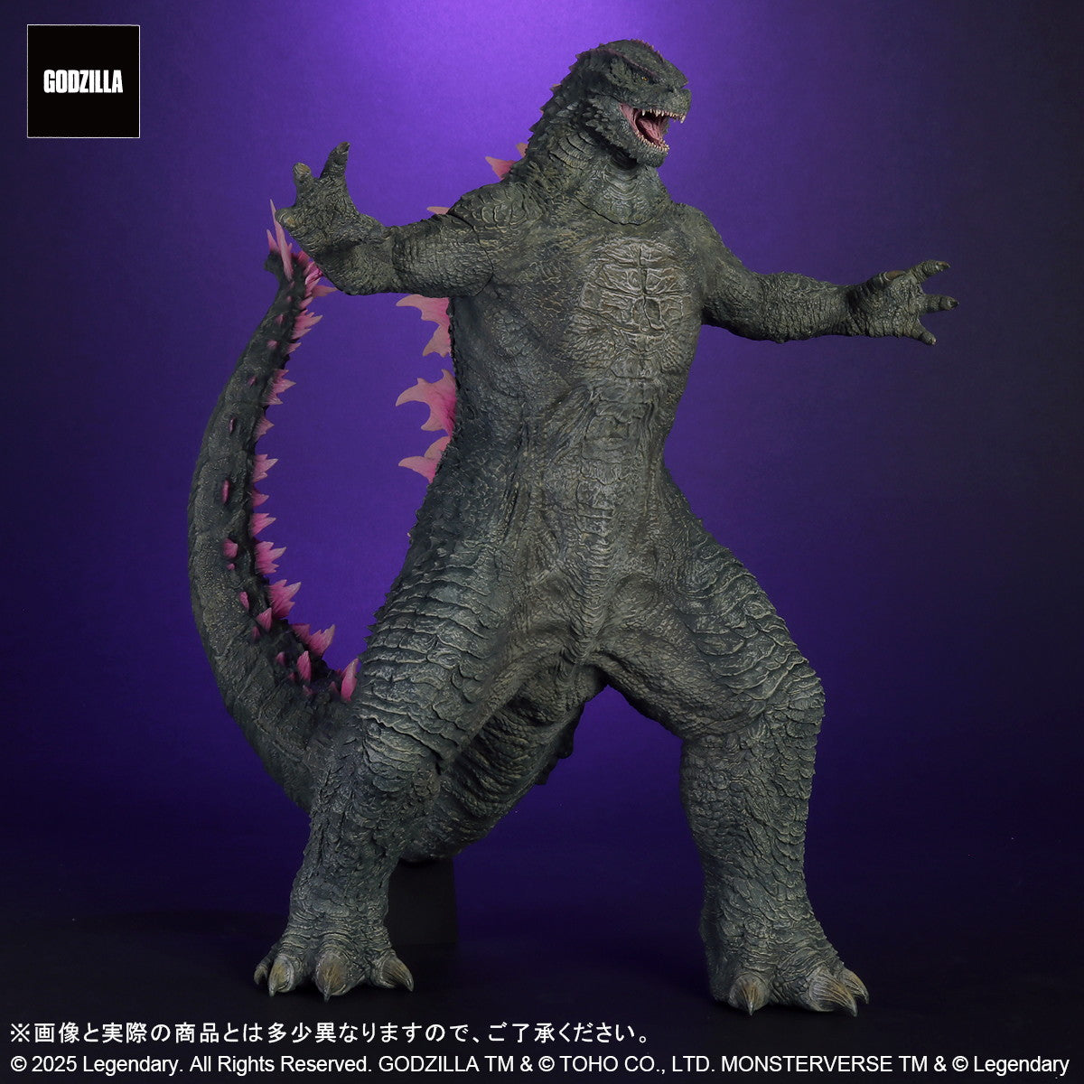 【新品即納】[FIG] 東宝大怪獣シリーズ GODZILLA(ゴジラ)(2024) EVOLVED Ver. FROM GODZILLA×KONG: THE NEW EMPIRE ゴジラ×コング 新たなる帝国 完成品 フィギュア プレックス(20250531)