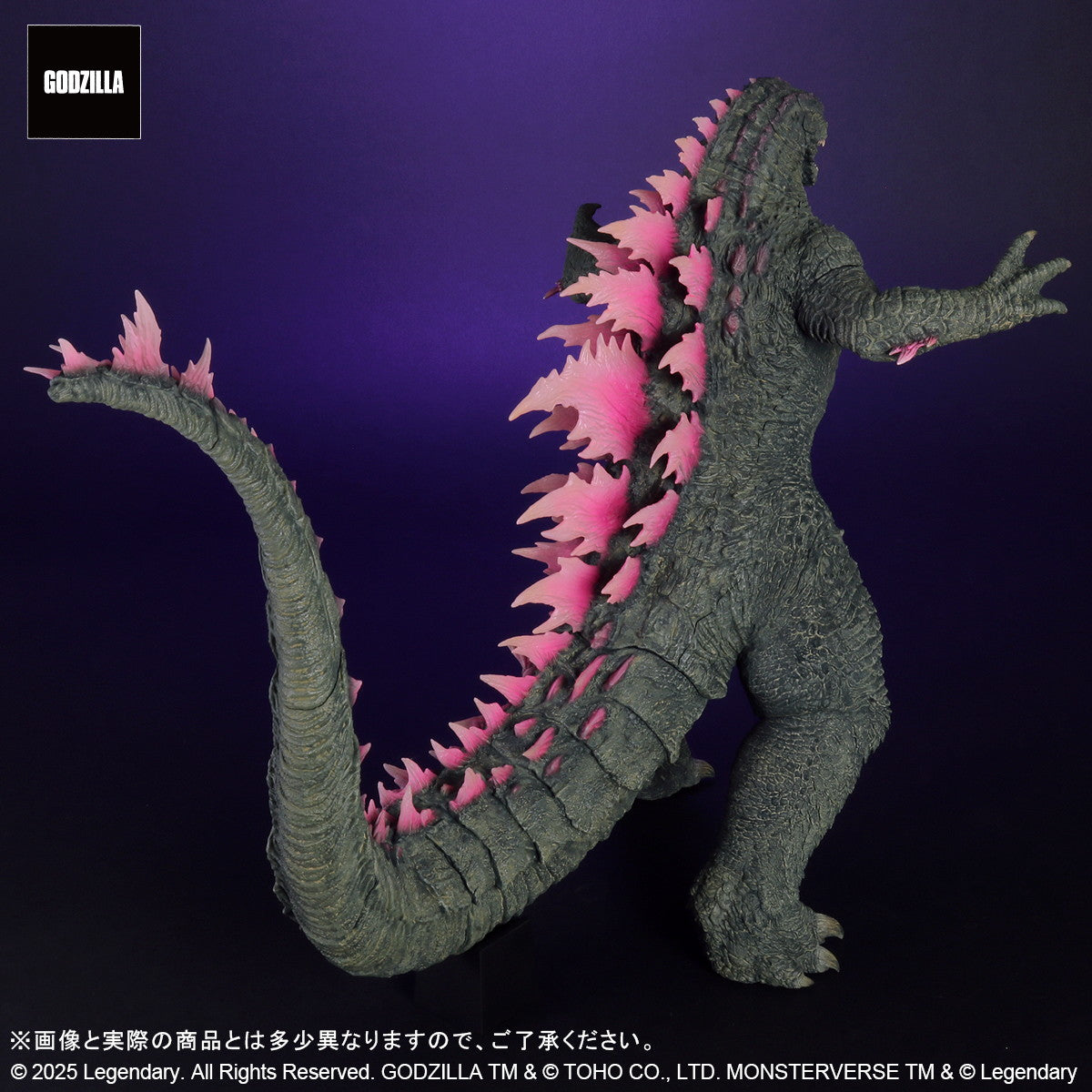 【新品即納】[FIG] 東宝大怪獣シリーズ GODZILLA(ゴジラ)(2024) EVOLVED Ver. FROM GODZILLA×KONG: THE NEW EMPIRE ゴジラ×コング 新たなる帝国 完成品 フィギュア プレックス(20250531)