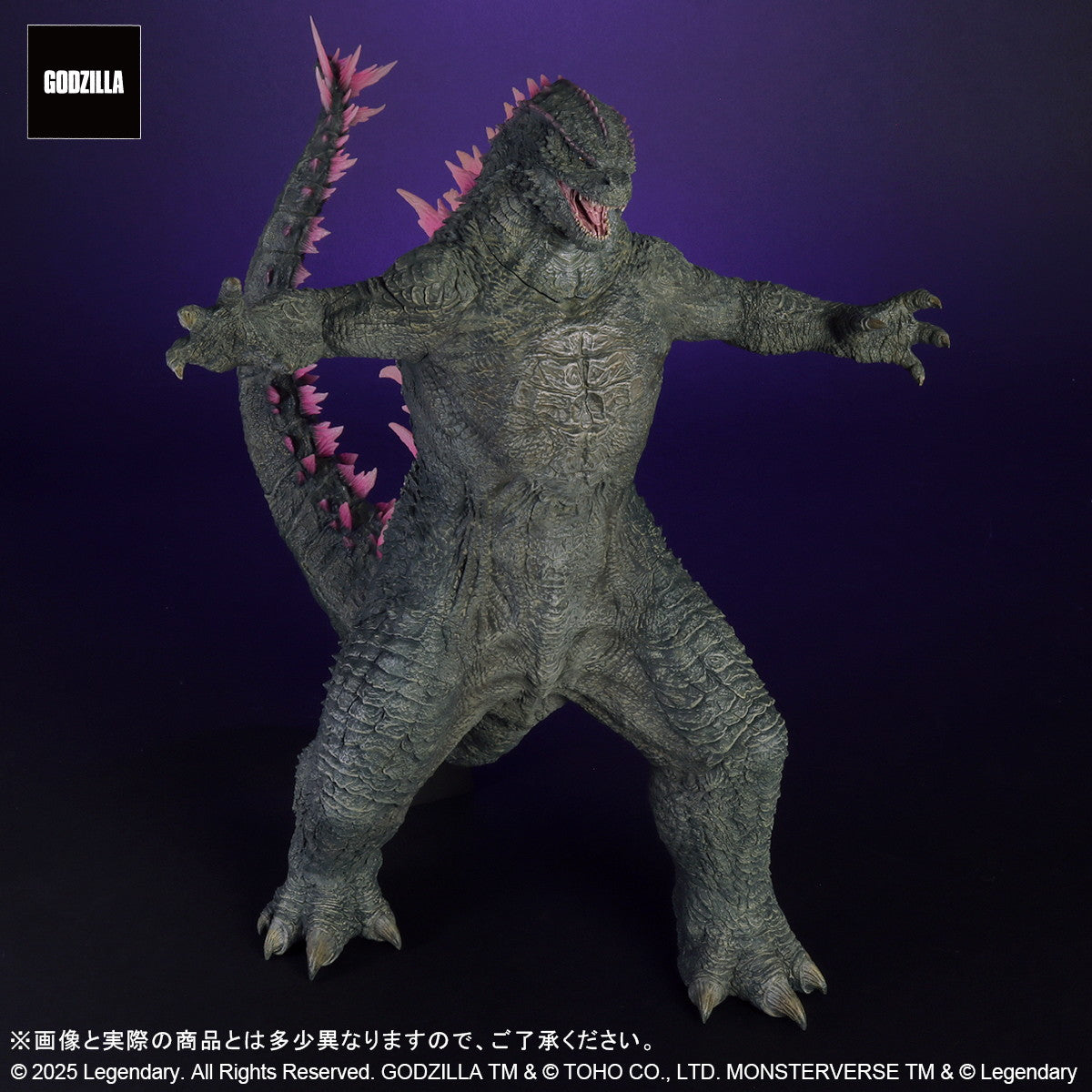 【新品即納】[FIG] 東宝大怪獣シリーズ GODZILLA(ゴジラ)(2024) EVOLVED Ver. FROM GODZILLA×KONG: THE NEW EMPIRE ゴジラ×コング 新たなる帝国 完成品 フィギュア プレックス(20250531)
