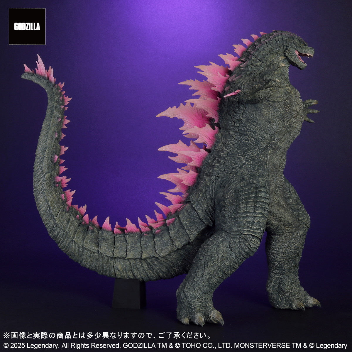 【新品即納】[FIG] 東宝大怪獣シリーズ GODZILLA(ゴジラ)(2024) EVOLVED Ver. FROM GODZILLA×KONG: THE NEW EMPIRE ゴジラ×コング 新たなる帝国 完成品 フィギュア プレックス(20250531)