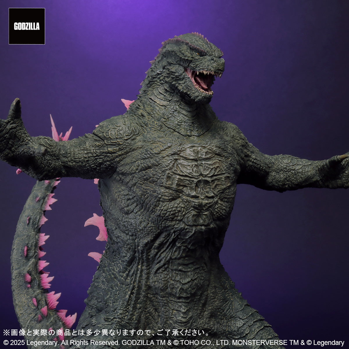 【新品即納】[FIG] 東宝大怪獣シリーズ GODZILLA(ゴジラ)(2024) EVOLVED Ver. FROM GODZILLA×KONG: THE NEW EMPIRE ゴジラ×コング 新たなる帝国 完成品 フィギュア プレックス(20250531)