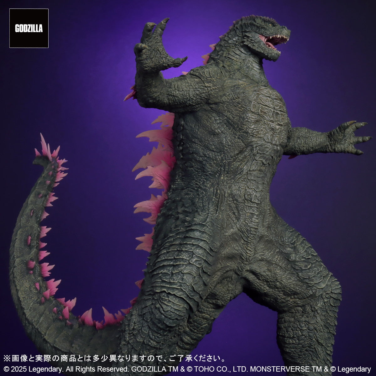 【新品即納】[FIG] 東宝大怪獣シリーズ GODZILLA(ゴジラ)(2024) EVOLVED Ver. FROM GODZILLA×KONG: THE NEW EMPIRE ゴジラ×コング 新たなる帝国 完成品 フィギュア プレックス(20250531)