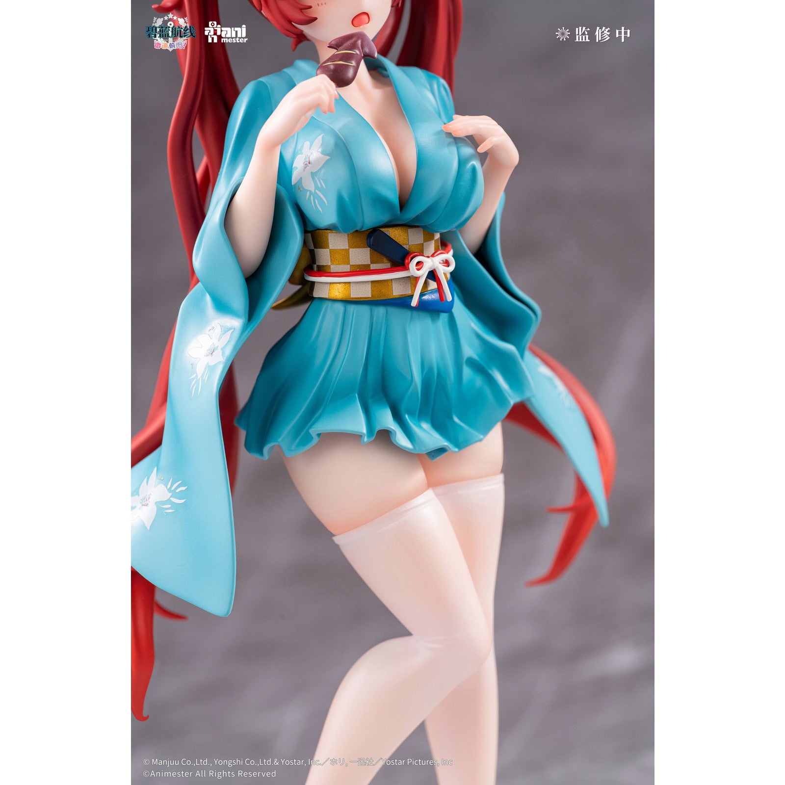 【新品即納】[FIG] ホノルル 浴衣Ver. アズールレーン びそくぜんしんっ! 1/7 完成品 フィギュア Animester(アニメスター)(20250930)