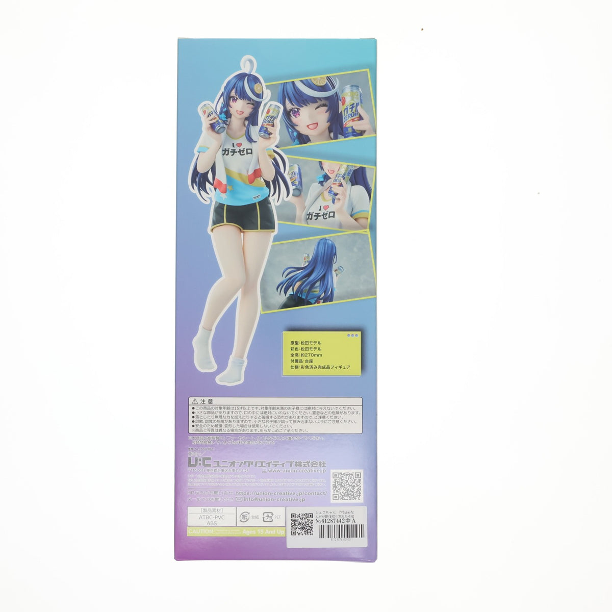 【中古即納】[FIG] シュワちゃん 『VTuberなんだが配信切り忘れたら伝説になってた』 完成品 フィギュア ユニオンクリエイティブ(20250731)