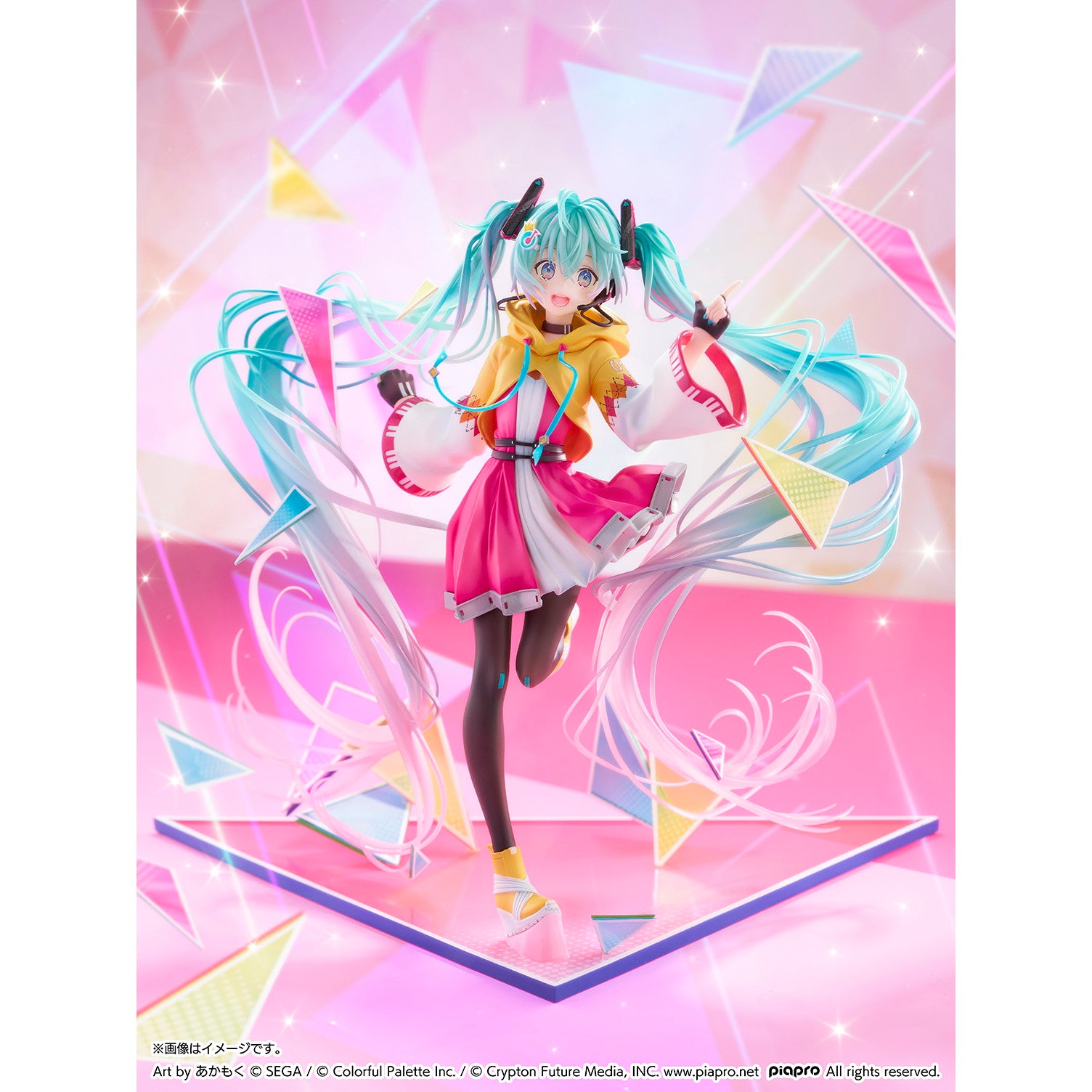 【予約安心出荷】[FIG] 初音ミク -プロジェクトセカイ Championship 2022 Autumn Ver.- プロジェクトセカイ カラフルステージ! feat.初音ミク 1/7 完成品 フィギュア eStream(2026年2月)