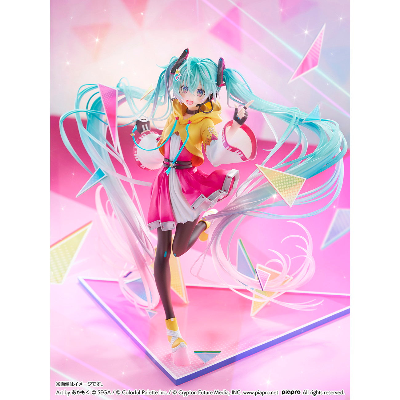 【予約安心出荷】[FIG] 初音ミク -プロジェクトセカイ Championship 2022 Autumn Ver.- プロジェクトセカイ カラフルステージ! feat.初音ミク 1/7 完成品 フィギュア eStream(2026年2月)