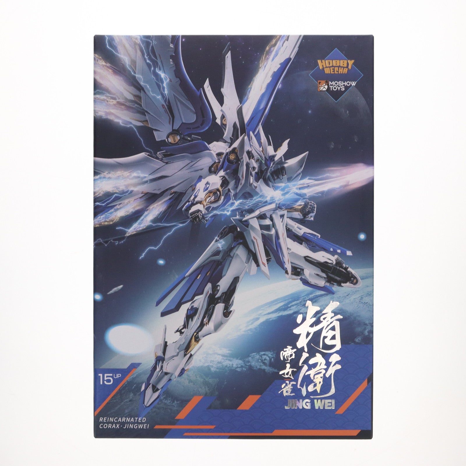 【中古即納】[FIG] 鏡界山海 帝女雀・精衛(JING WEI) 完成品 可動フィギュア MOSHOWTOYS(モーショートイズ)/HOBBYMECHA(20240930)