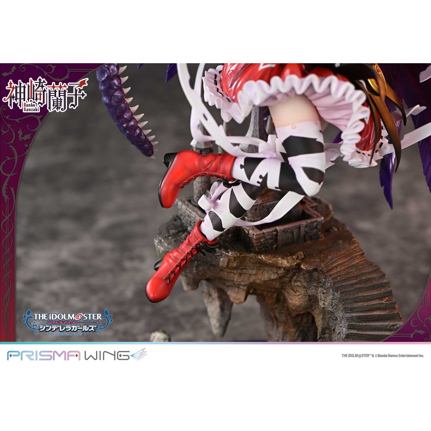 【予約安心出荷】[FIG] PRISMA WING 覚醒魔王 神崎蘭子(かんざきらんこ) アイドルマスター シンデレラガールズ 1/7 完成品 フィギュア(PWIMCG-01) プライム1スタジオ(2026年6月)