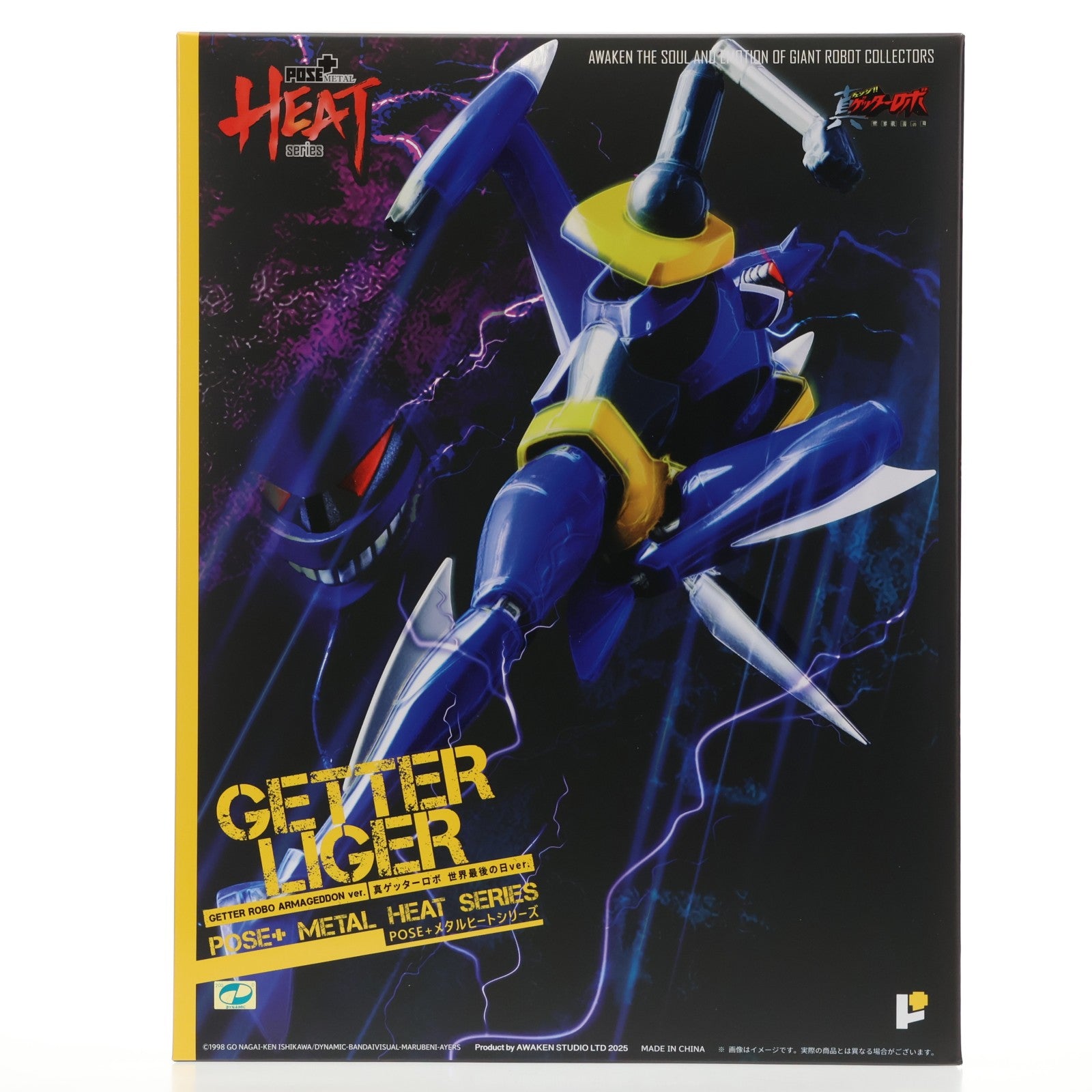 【中古即納】[FIG] POSE+METAL HEAT ゲッターライガー(真ゲッターロボ世界最後の日Ver.) 真(チェンジ!!)ゲッターロボ 世界最後の日 完成品 可動フィギュア AWAKEN STUDIO(20250831)