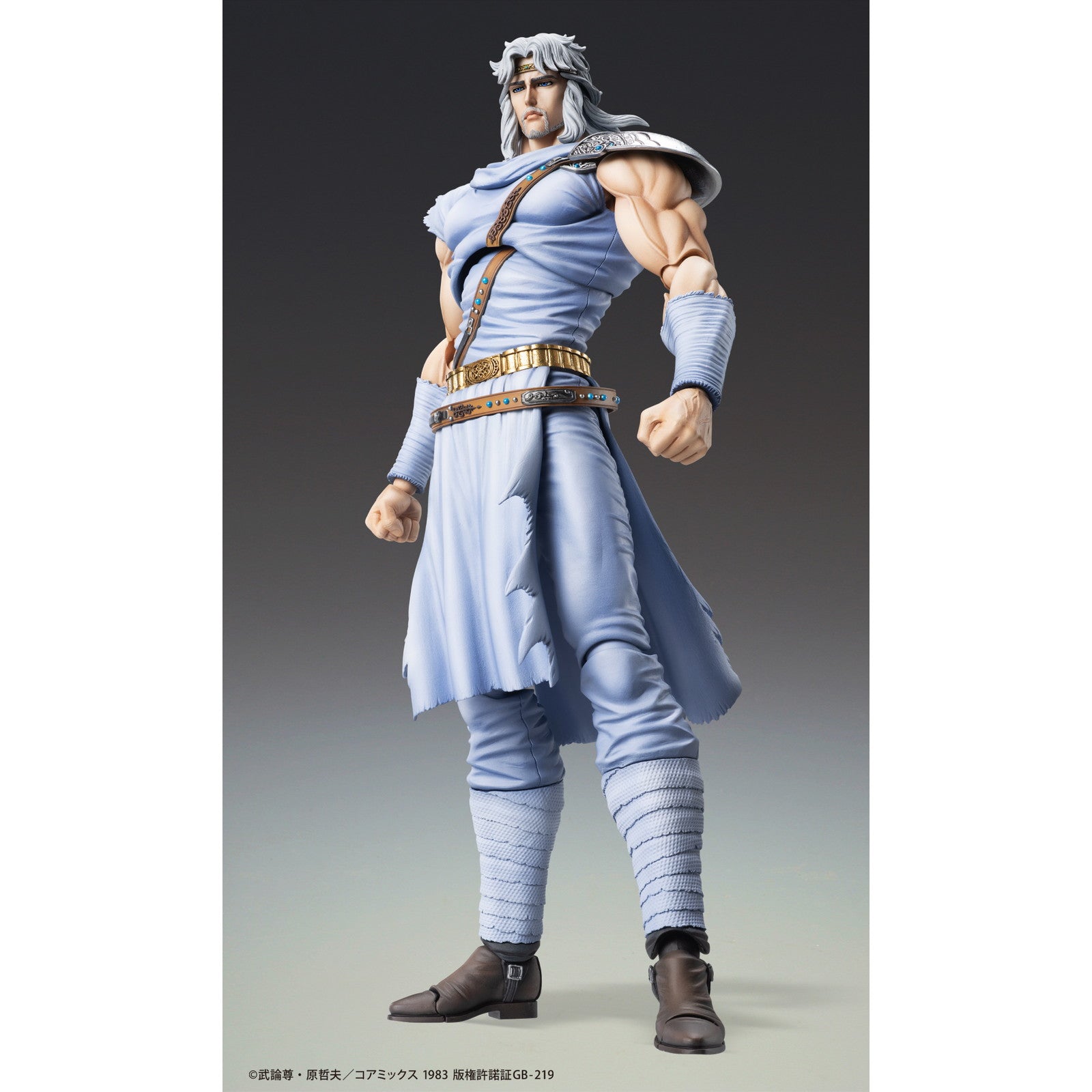 【新品】【お取り寄せ】[FIG] 超像可動 トキ 北斗の拳 完成品 可動フィギュア メディコス・エンタテインメント(20251031)