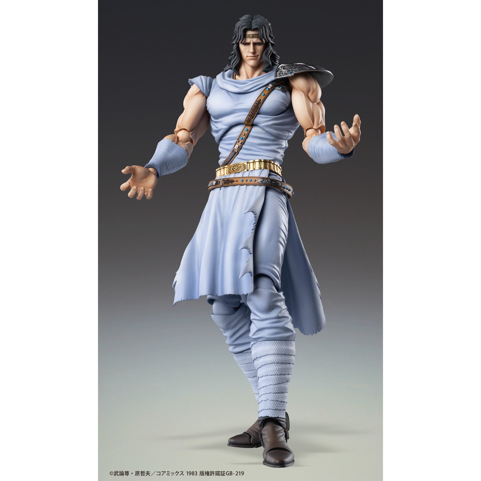 【予約安心出荷】[FIG] 超像可動 トキ 北斗の拳 完成品 可動フィギュア メディコス・エンタテインメント(2025年10月)