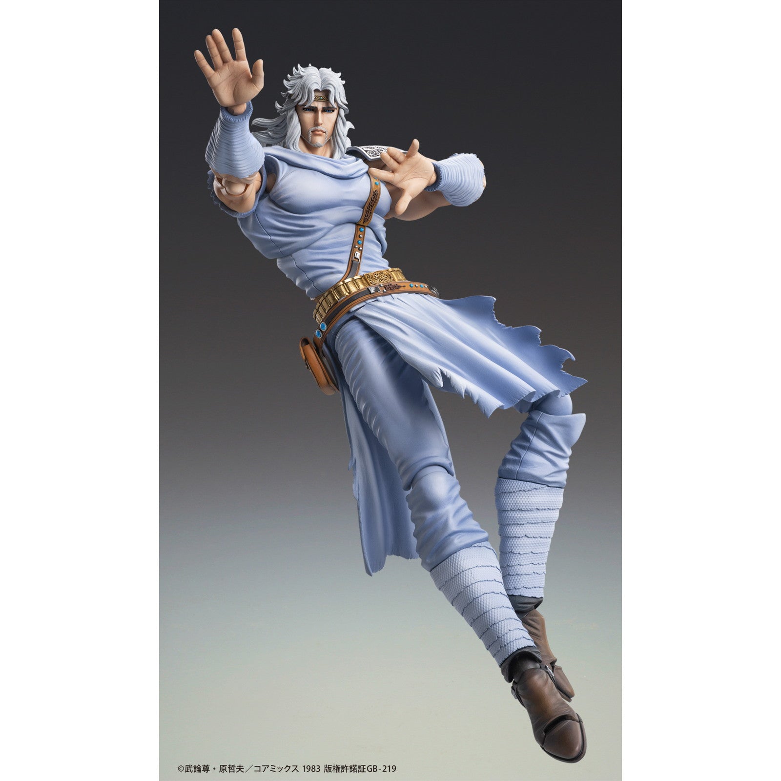 【予約安心出荷】[FIG] 超像可動 トキ 北斗の拳 完成品 可動フィギュア メディコス・エンタテインメント(2025年10月)