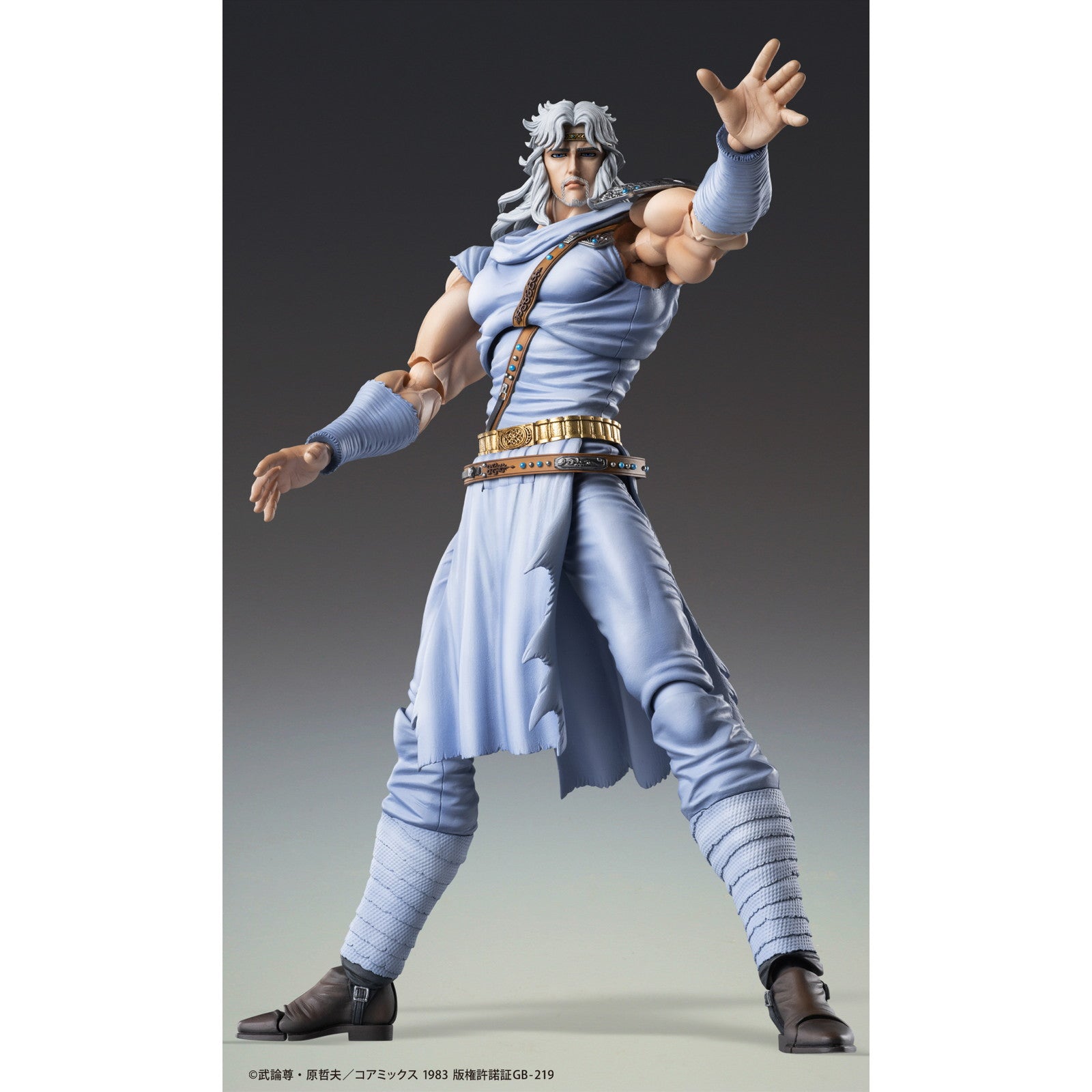 【予約安心出荷】[FIG] 超像可動 トキ 北斗の拳 完成品 可動フィギュア メディコス・エンタテインメント(2025年10月)