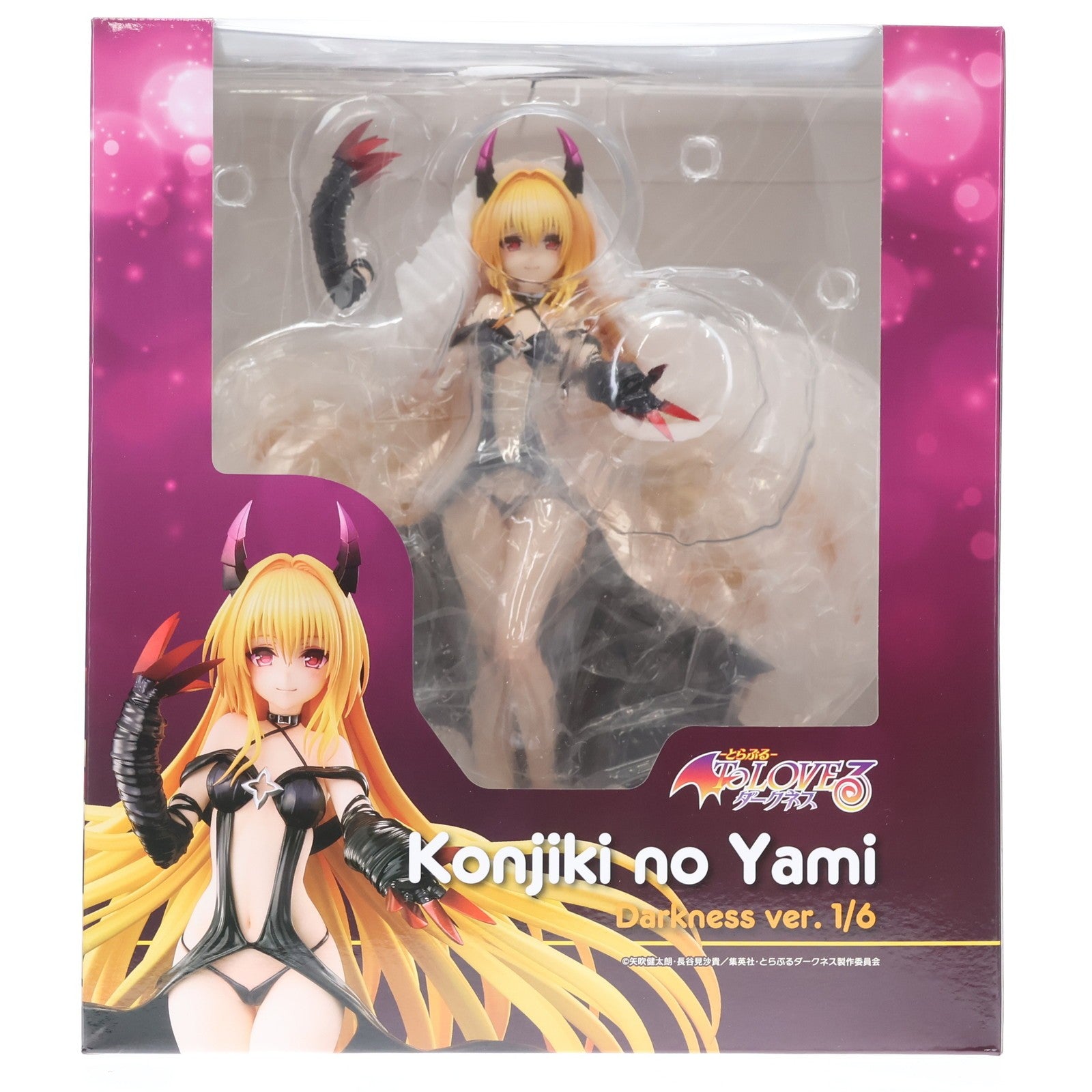【中古即納】[FIG] 金色の闇(こんじきのやみ) ダークネスver. To LOVEる-とらぶる- ダークネス 1/6 完成品 フィギュア ユニオンクリエイティブ(20251025)