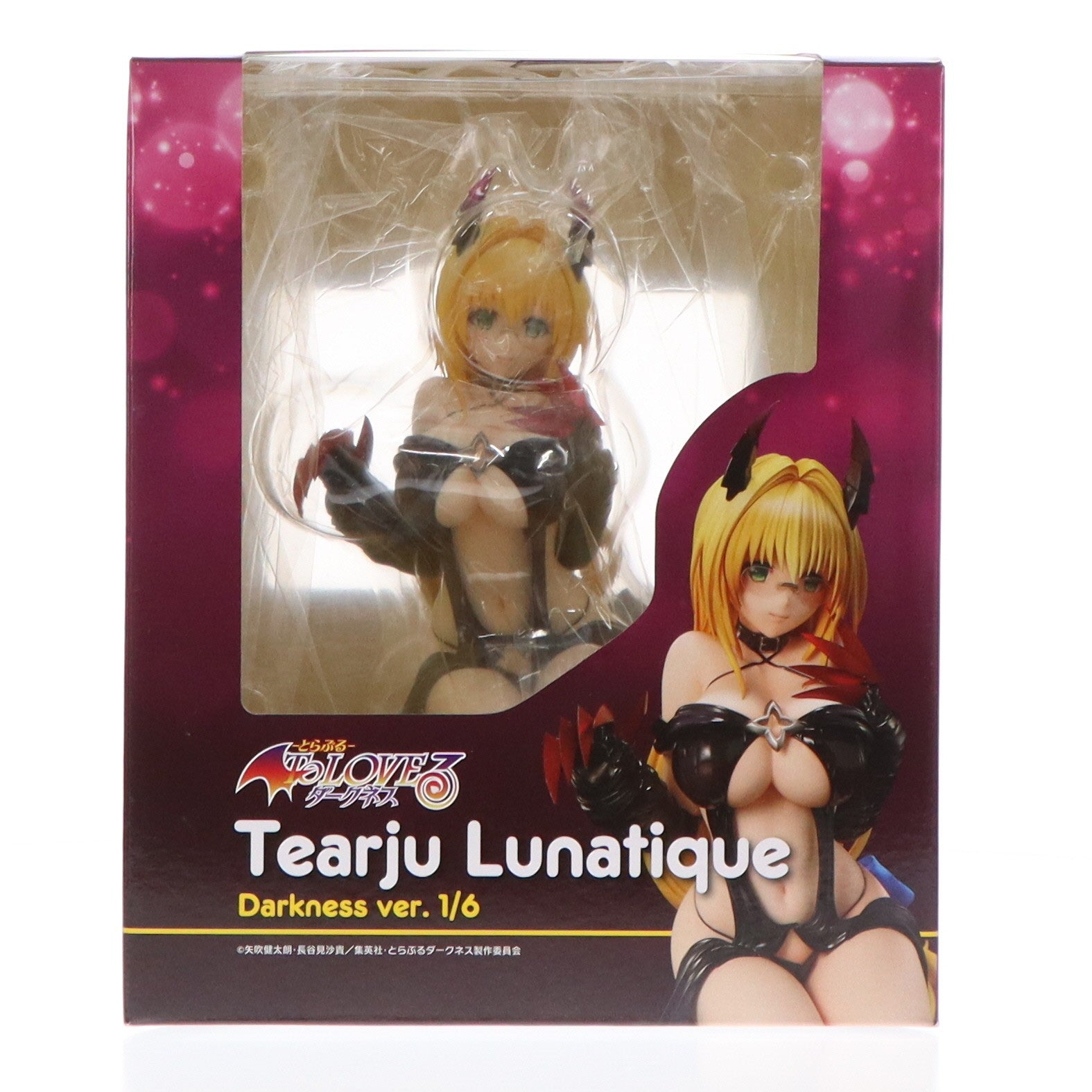 【中古即納】[FIG] ティアーユ・ルナティーク ダークネスver. リニューアルパッケージ版 To LOVEる-とらぶる- ダークネス 1/6 完成品 フィギュア ユニオンクリエイティブ(20250930)