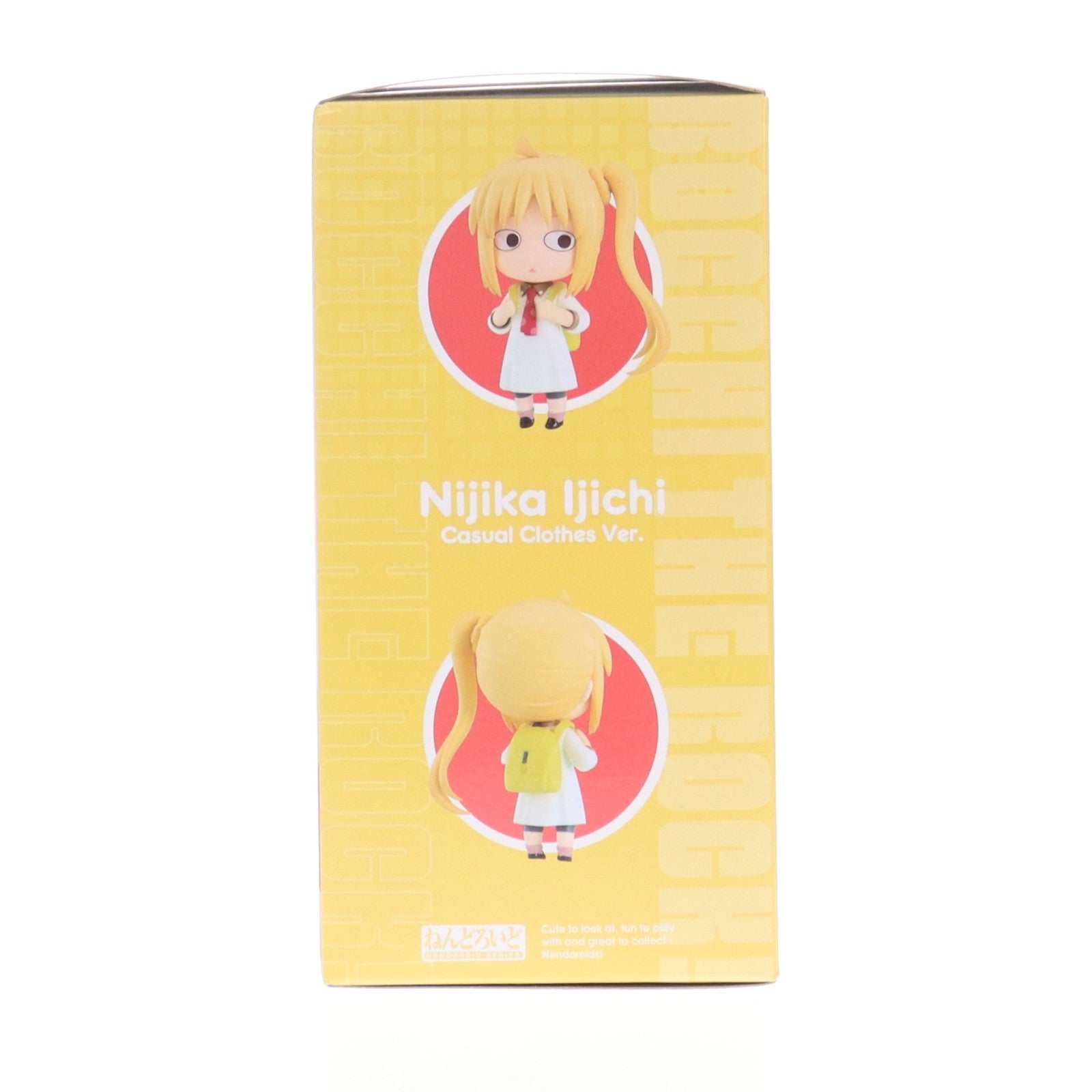 【中古即納】[FIG] ねんどろいど 2729 伊地知虹夏(いじちにじか) 私服Ver. アニメ「ぼっち・ざ・ろっく!」 完成品 可動フィギュア グッドスマイルカンパニー(20250731)