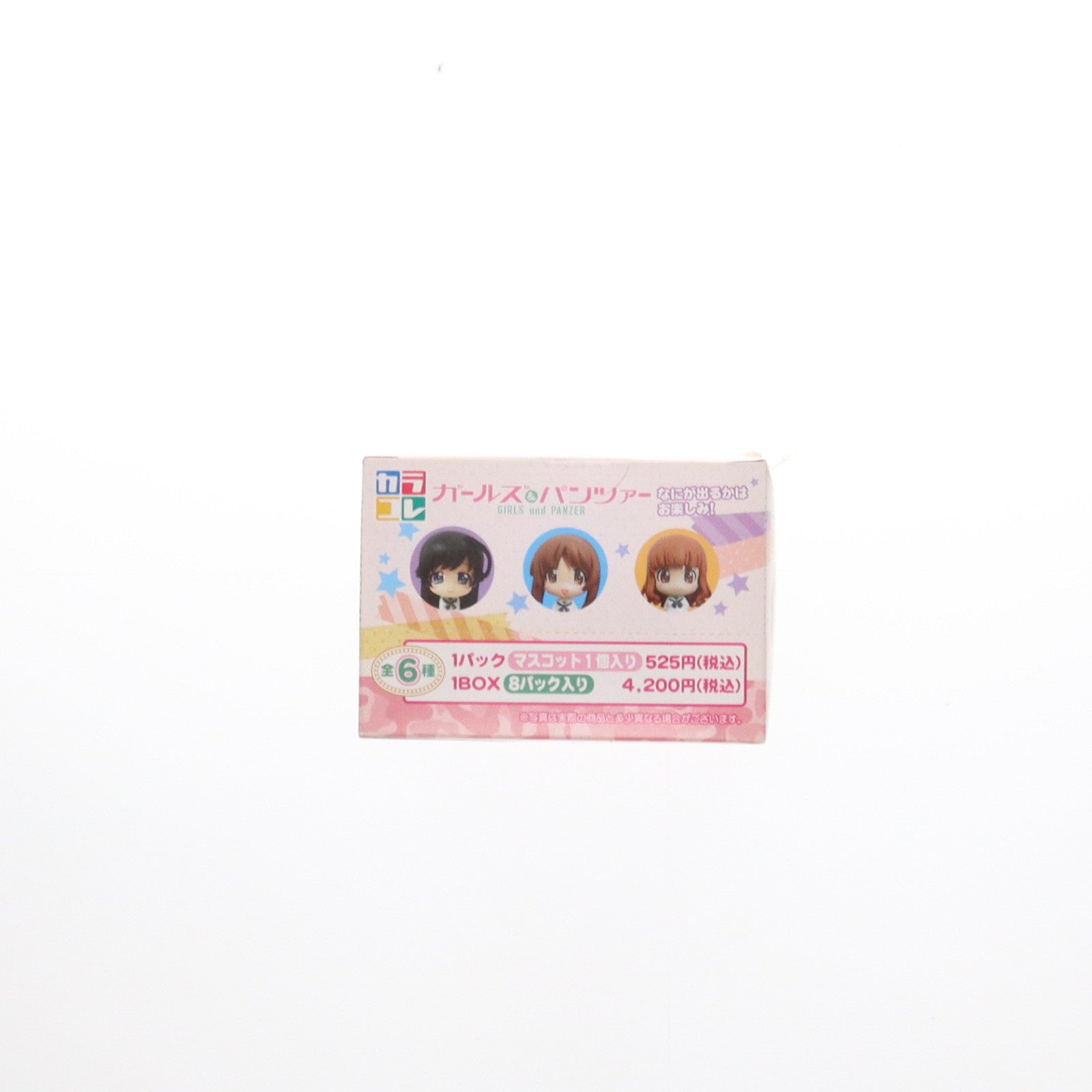 【中古即納】[FIG] (BOX) カラコレ ガールズ&パンツァー フィギュア(8個) ムービック(20121220)