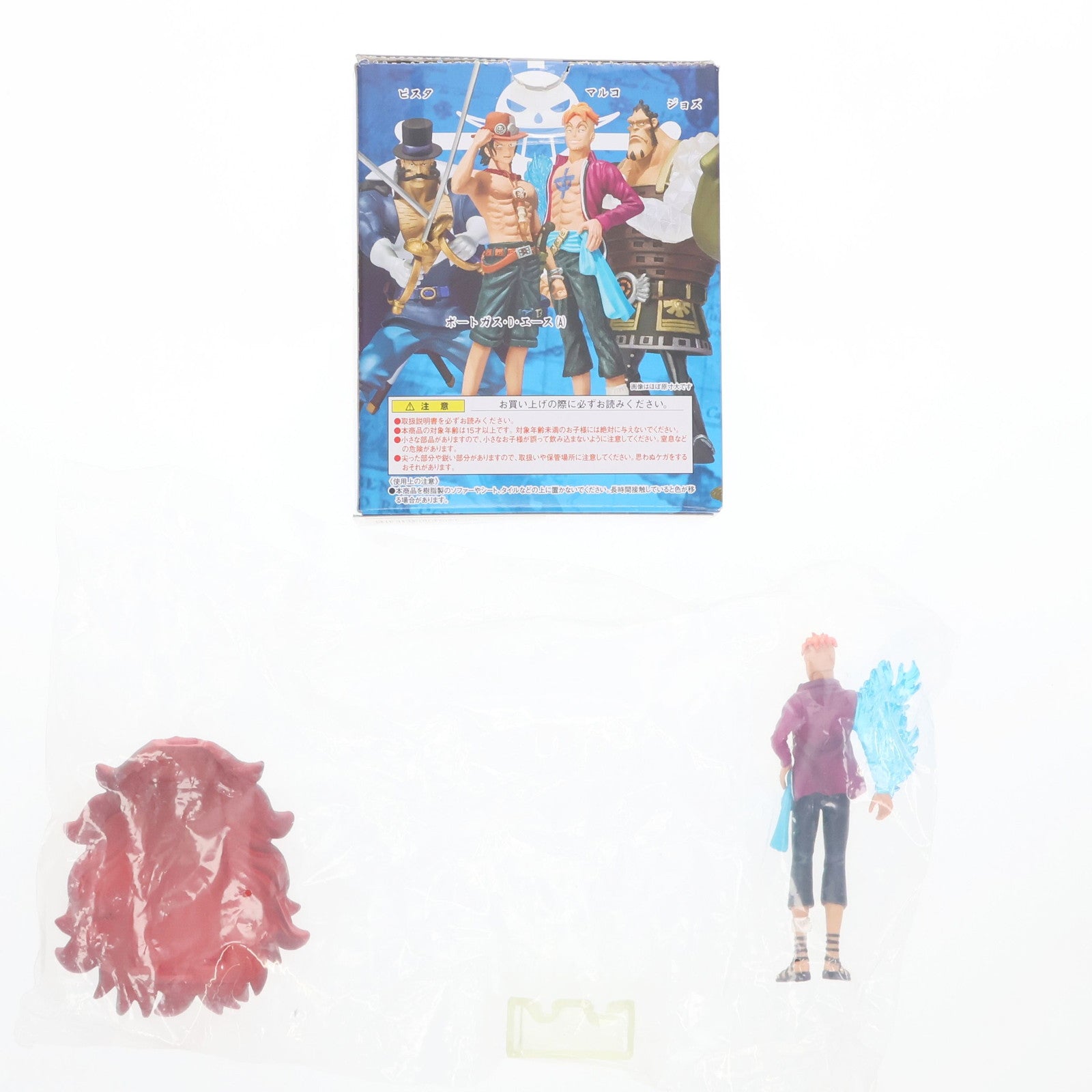 【中古即納】[FIG] (単品)(食玩) マルコ 超造形魂 ワンピース 白ひげ海賊団 ONE PIECE フィギュア バンダイ(20111130)