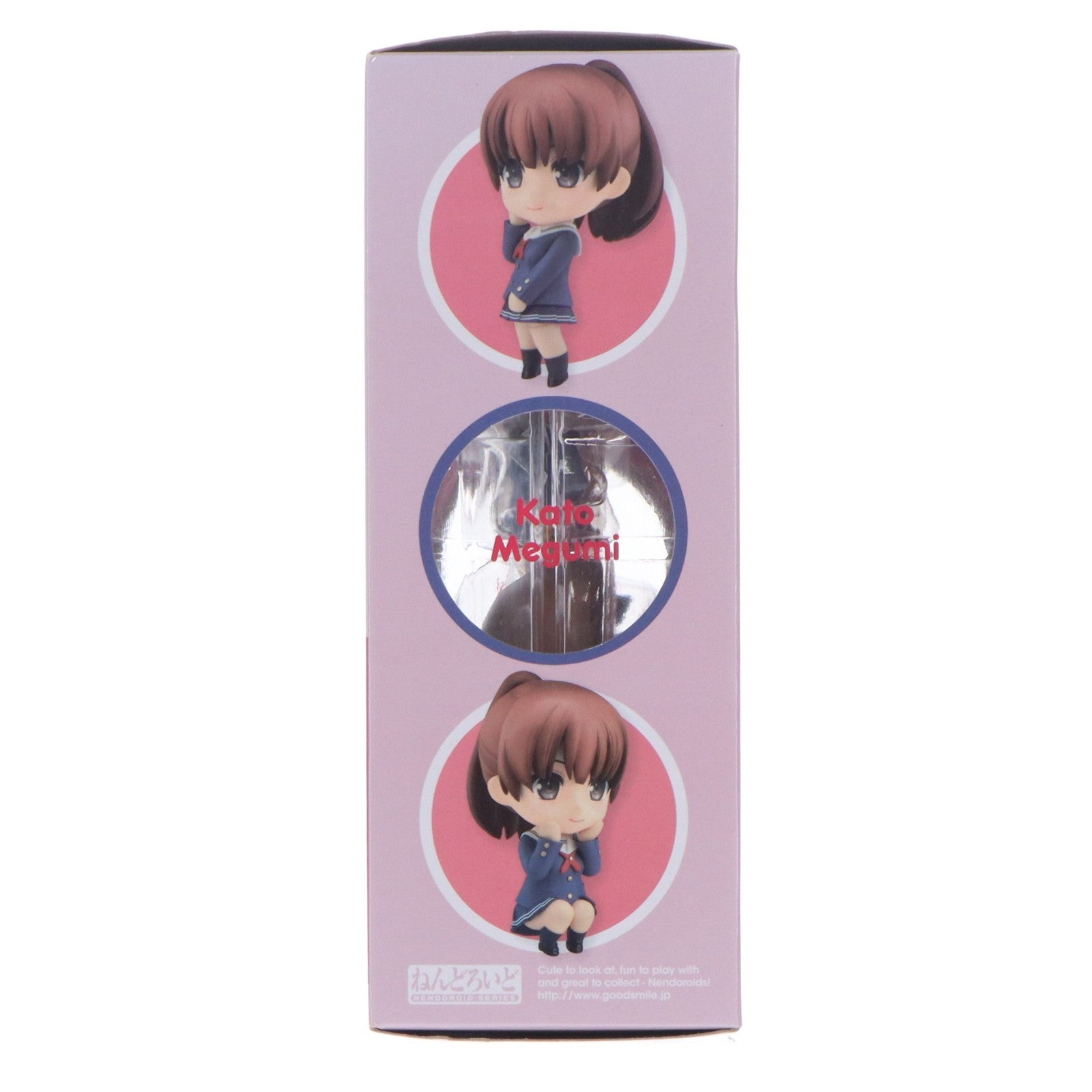 【中古即納】[FIG] GOODSMILE ONLINE SHOP購入特典付属 ねんどろいど 704 加藤恵(かとうめぐみ) 冴えない彼女の育てかた♭ 完成品 可動フィギュア グッドスマイルカンパニー(20190928)