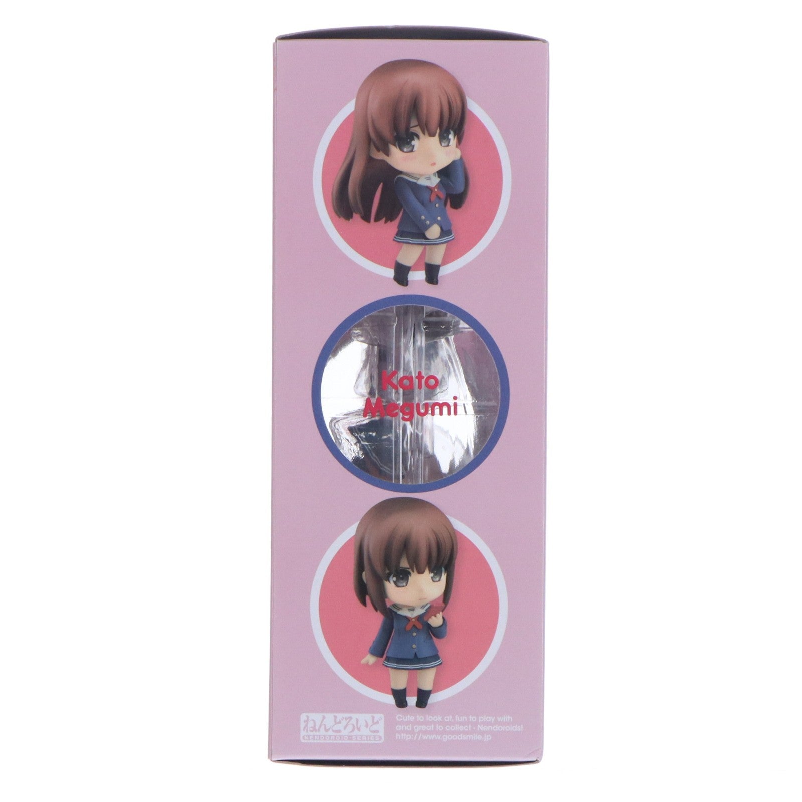 【中古即納】[FIG] GOODSMILE ONLINE SHOP購入特典付属 ねんどろいど 704 加藤恵(かとうめぐみ) 冴えない彼女の育てかた♭ 完成品 可動フィギュア グッドスマイルカンパニー(20190928)