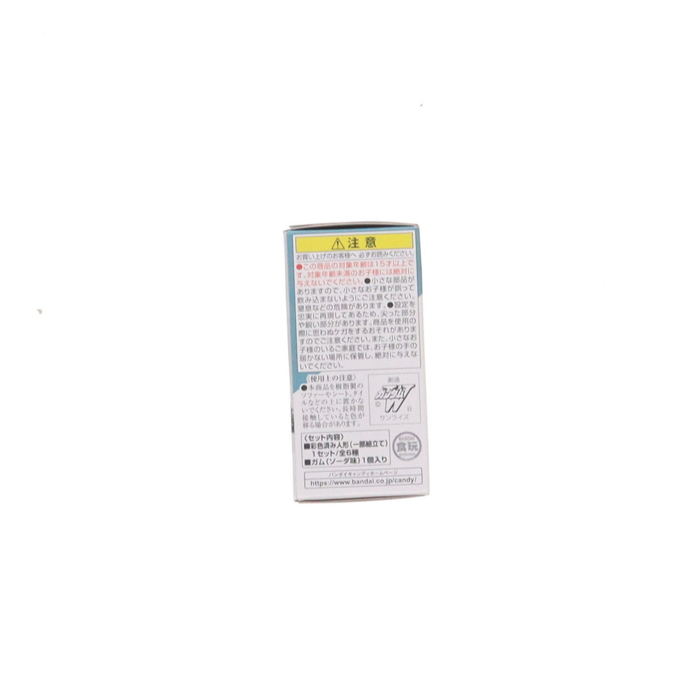 【中古即納】[FIG] (単品)(食玩) ガンダムヘビーアームズ改(EW版)(Revive Ver.) FW GUNDAM CONVERGE(ガンダムコンバージ) 10周年 #SELECTION 02 新機動戦記ガンダムW Endless Waltz(ウイング エンドレスワルツ) フィギュア バンダイ(20220613)