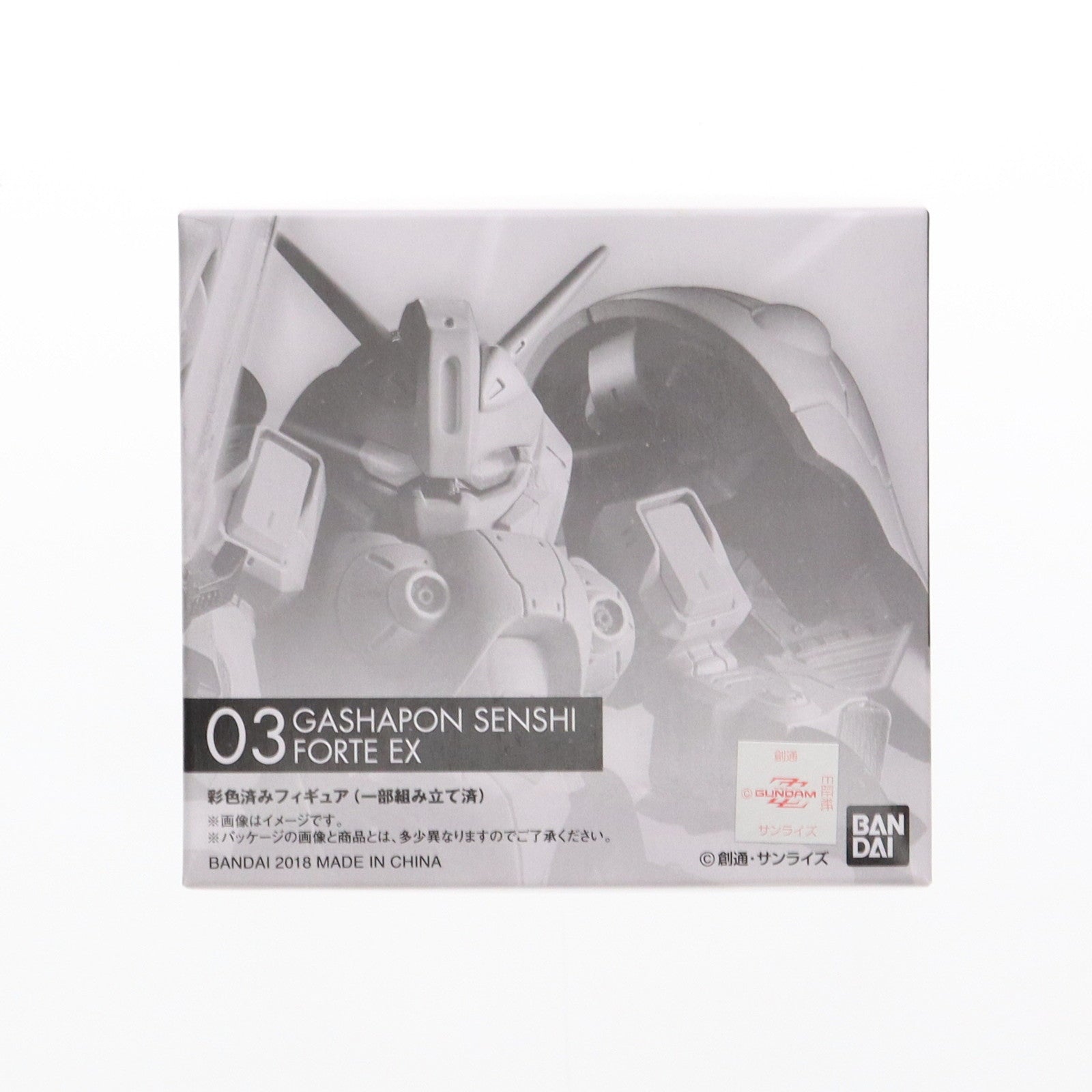 【中古即納】[FIG] プレミアムバンダイ限定 ガシャポン戦士f(フォルテ) EX03 クィン・マンサ 機動戦士ガンダムZZ(ダブルゼータ) 組立品 可動フィギュア バンダイ(20180224)