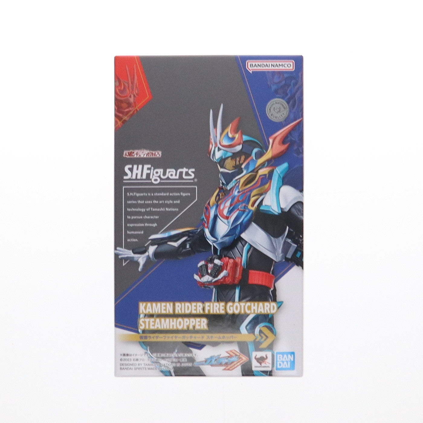 【中古即納】[FIG] 魂ウェブ商店限定 S.H.Figuarts(フィギュアーツ) 仮面ライダーファイヤーガッチャード スチームホッパー 仮面ライダーガッチャード 完成品 可動フィギュア バンダイスピリッツ(20250222)