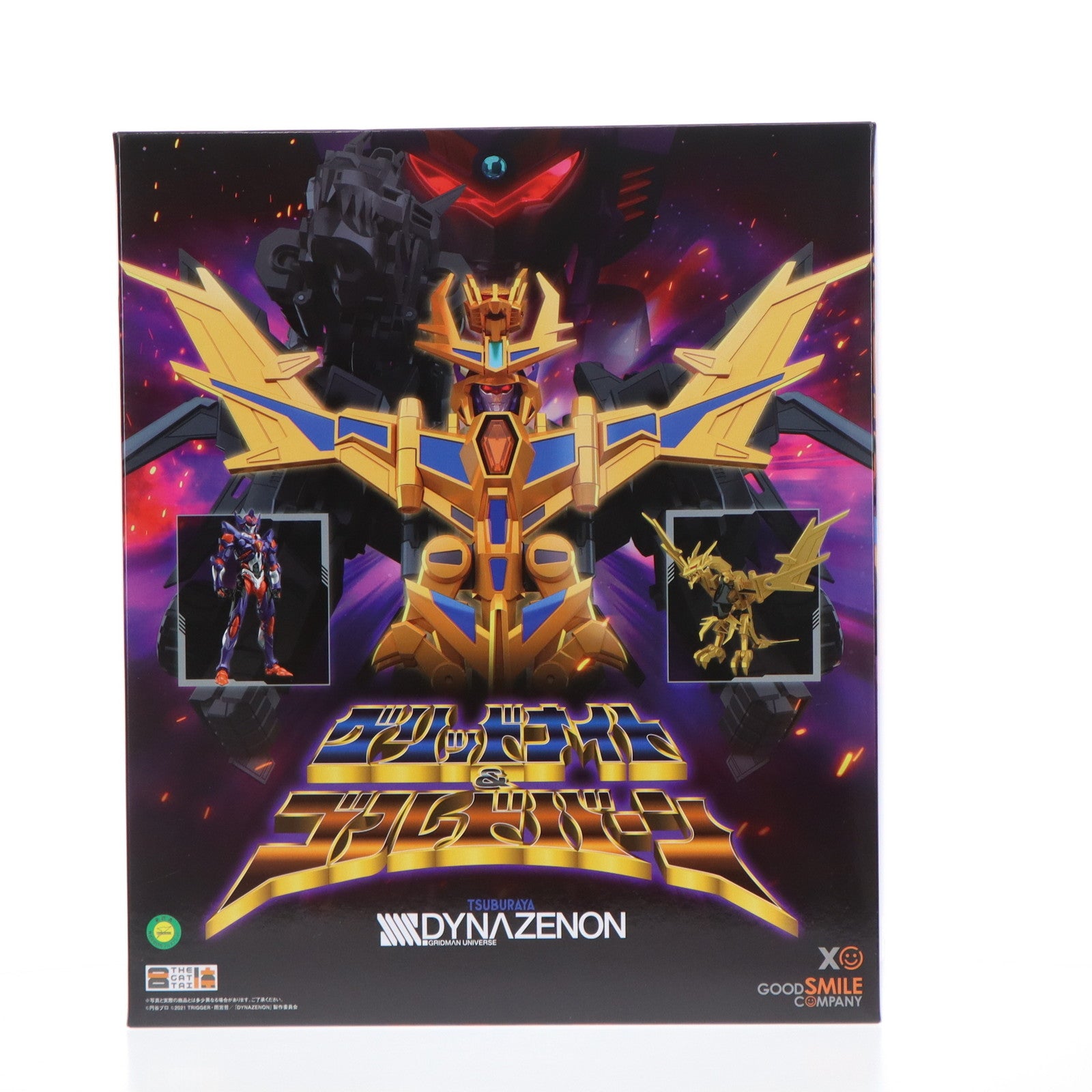 【中古即納】[FIG] スリーブ無し GOODSMILE ONLINE SHOP限定 THE合体 グリッドナイト&ゴルドバーン SSSS.DYNAZENON(ダイナゼノン) 完成品 可動フィギュア グッドスマイルカンパニー(20210731)