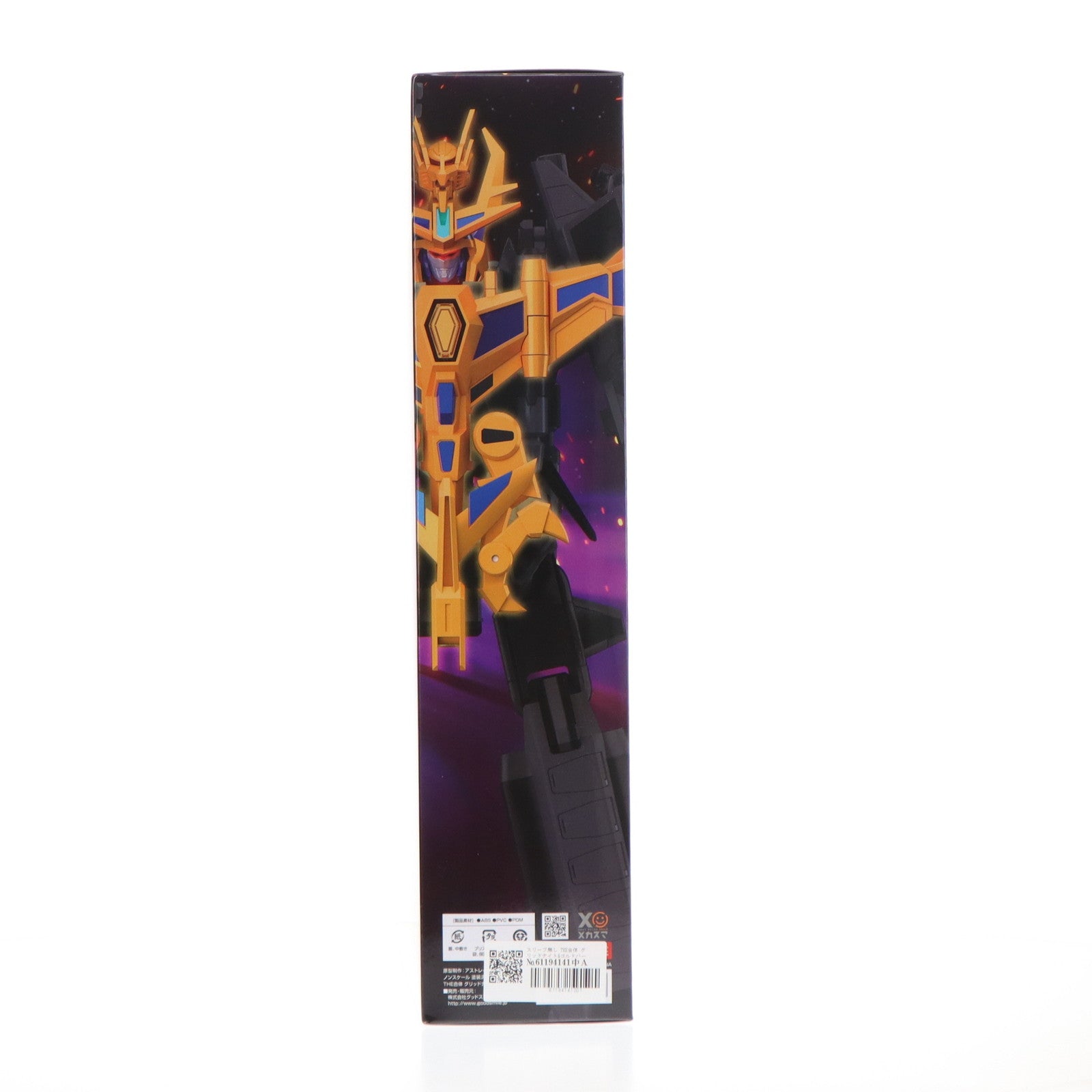 【中古即納】[FIG] スリーブ無し GOODSMILE ONLINE SHOP限定 THE合体 グリッドナイト&ゴルドバーン SSSS.DYNAZENON(ダイナゼノン) 完成品 可動フィギュア グッドスマイルカンパニー(20210731)