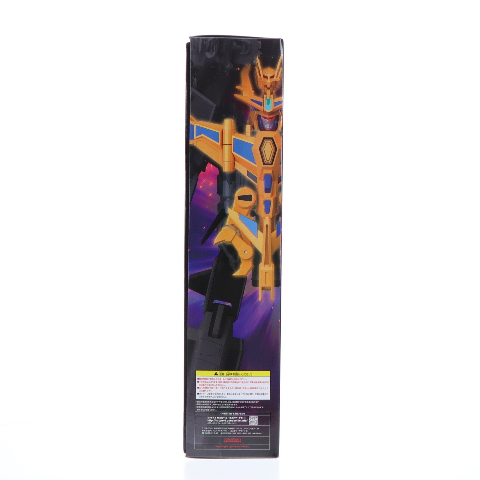 【中古即納】[FIG] スリーブ無し GOODSMILE ONLINE SHOP限定 THE合体 グリッドナイト&ゴルドバーン SSSS.DYNAZENON(ダイナゼノン) 完成品 可動フィギュア グッドスマイルカンパニー(20210731)