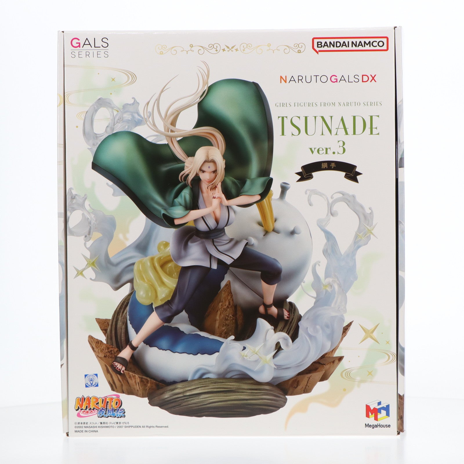 【中古即納】[FIG] NARUTOギャルズDX 綱手(つなで) Ver.3 NARUTO-ナルト- 疾風伝 完成品 フィギュア プレミアムバンダイ&一部店舗限定 メガハウス(20250226)