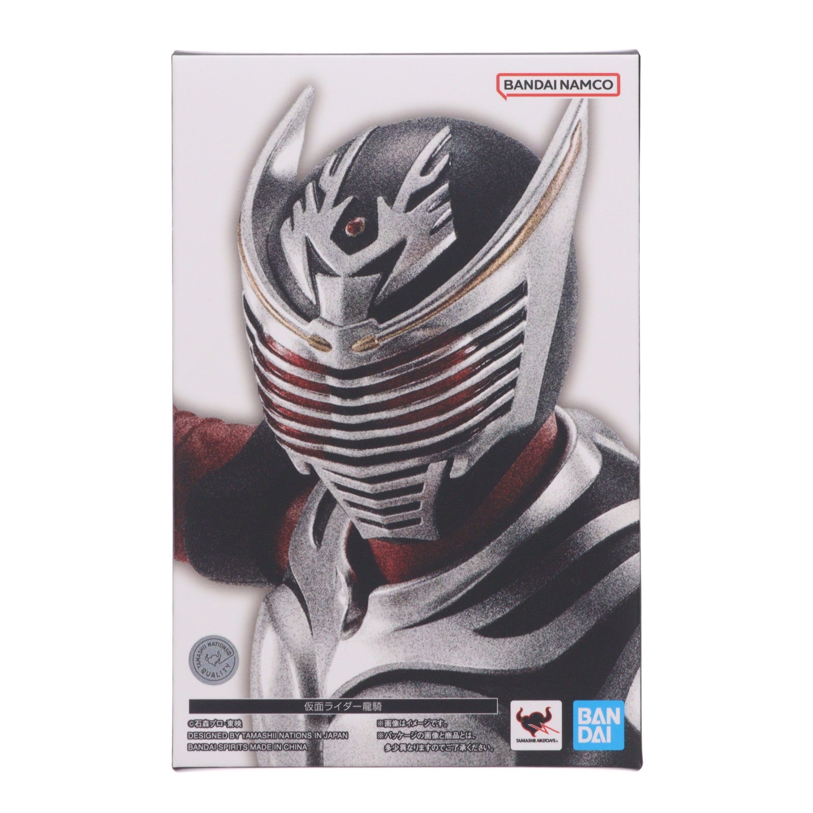 【中古即納】[FIG] (再販) S.H.Figuarts(フィギュアーツ) 真骨彫製法 仮面ライダー龍騎 完成品 可動フィギュア バンダイスピリッツ(2026年6月)