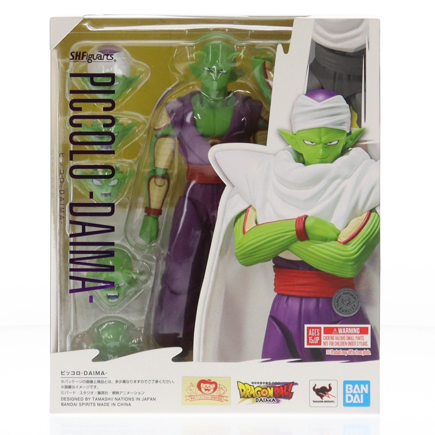 【中古即納】[FIG] S.H.Figuarts(フィギュアーツ) ピッコロ-DAIMA- ドラゴンボールDAIMA(ダイマ) 完成品 可動フィギュア バンダイスピリッツ(20250808)