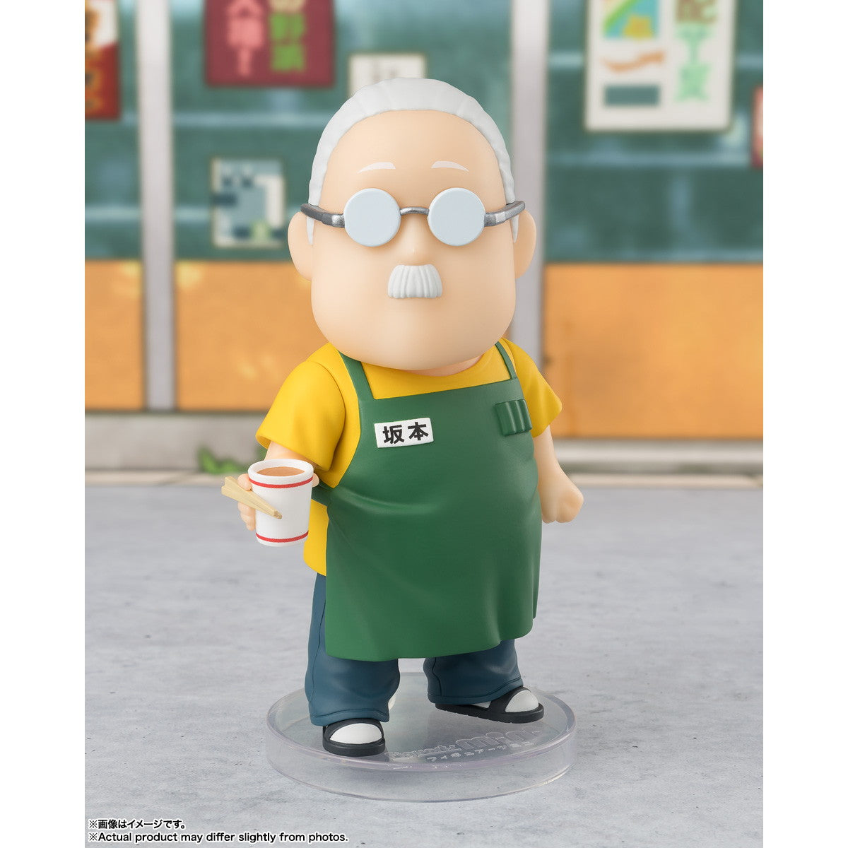 【新品即納】[FIG] Figuarts mini(フィギュアーツミニ) 坂本太郎(さかもとたろう) SAKAMOTO DAYS(サカモトデイズ) 完成品 可動フィギュア バンダイスピリッツ(20250719)